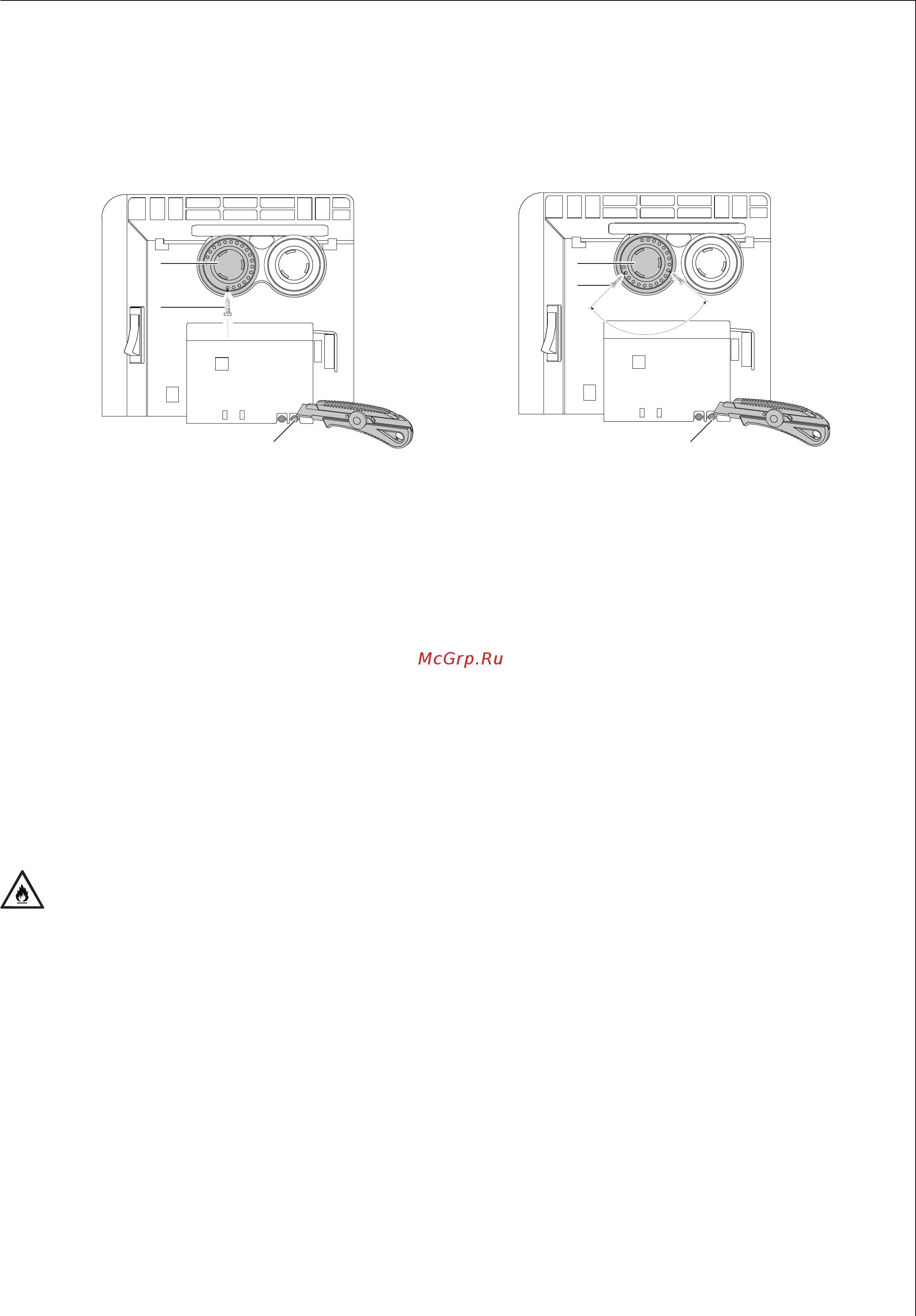 AEG WKL 1003 SЕ/UЕ [7/14] Чистка уход и техническое обслуживание