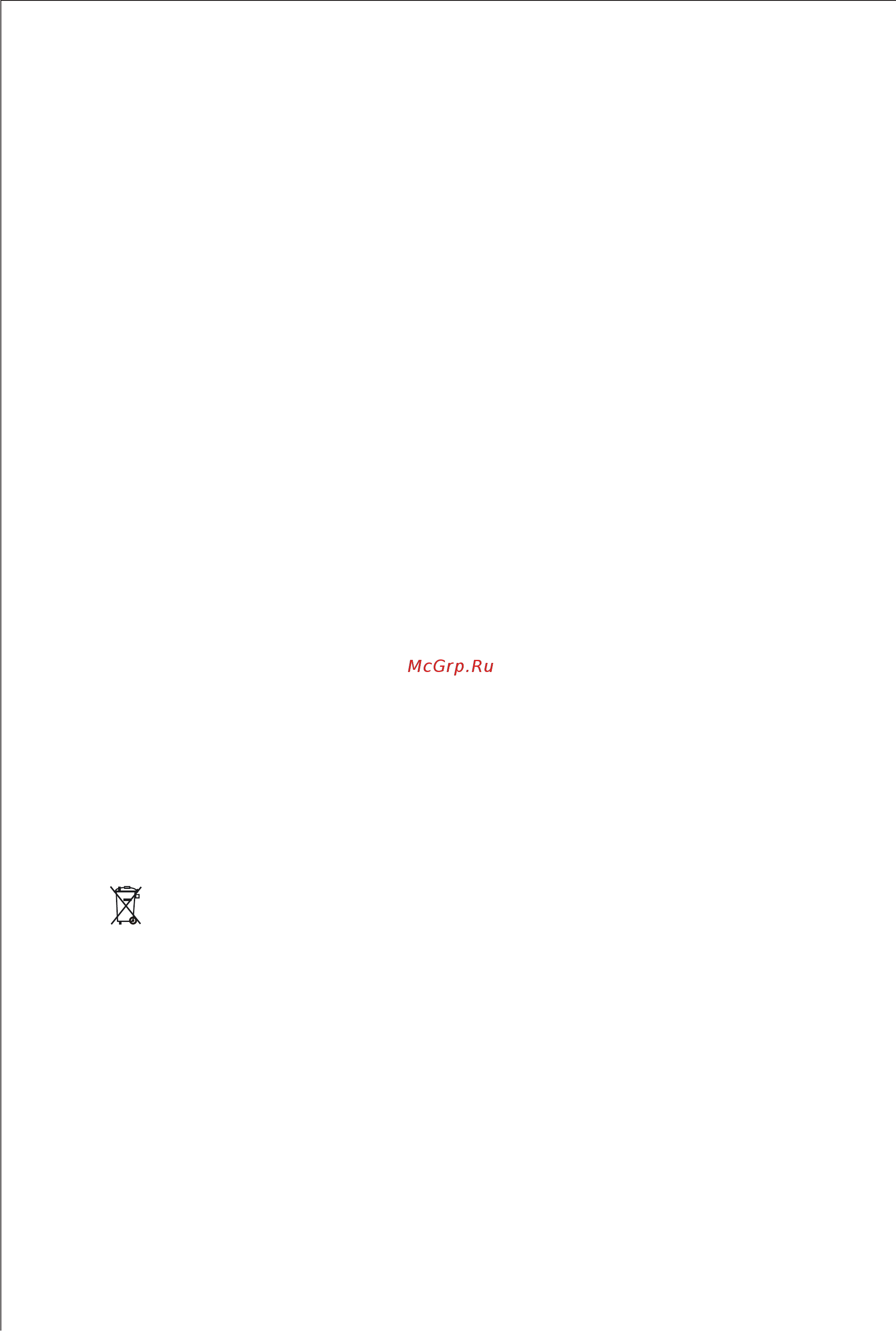 AEG WKL 2503 [10/54] Umwelt und recycling