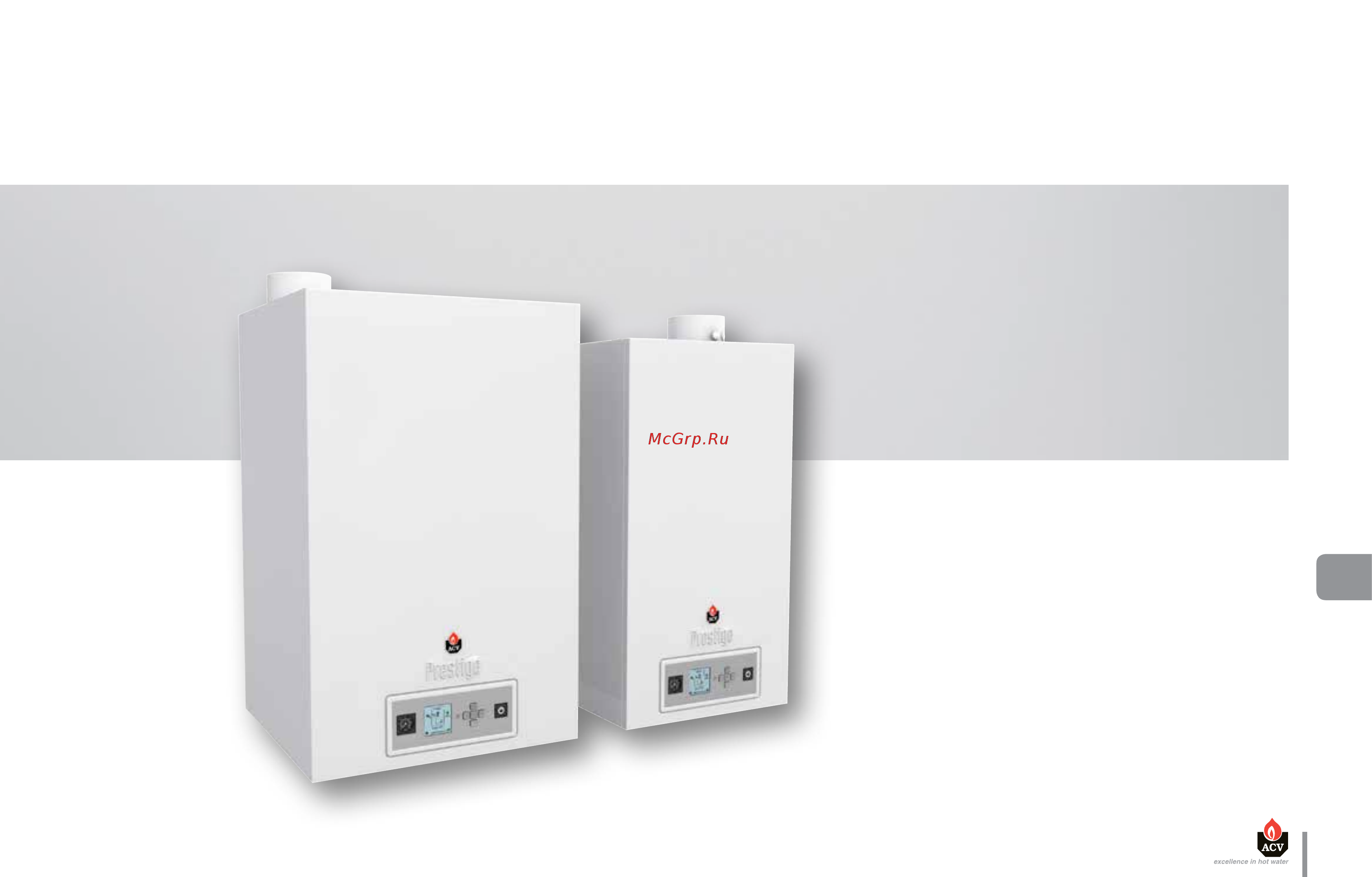ACV Prestige 100 Solo V14 Инструкция по эксплуатации онлайн