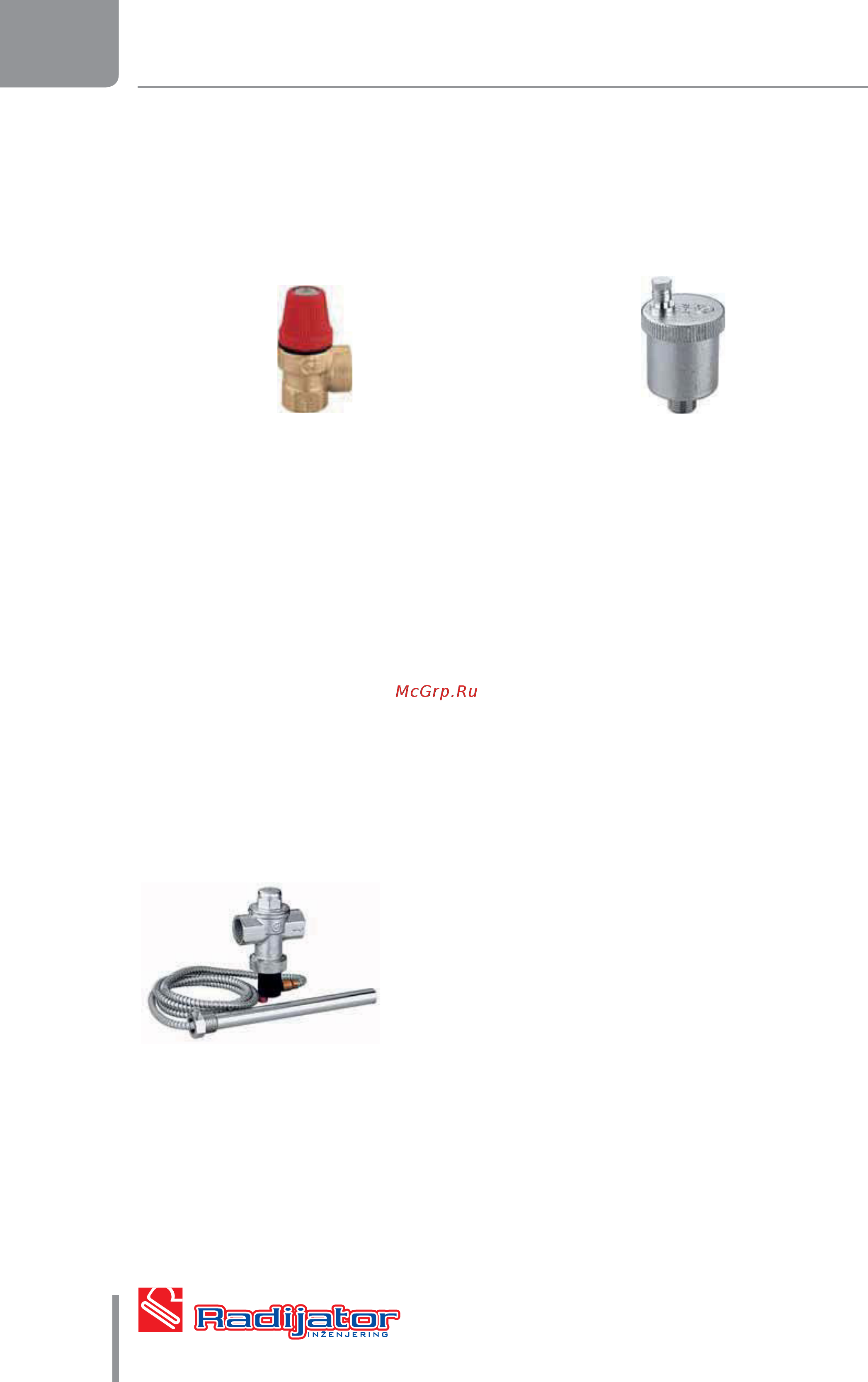 ACV BOILER TKAN 100 [16/31] Инструкции по установке