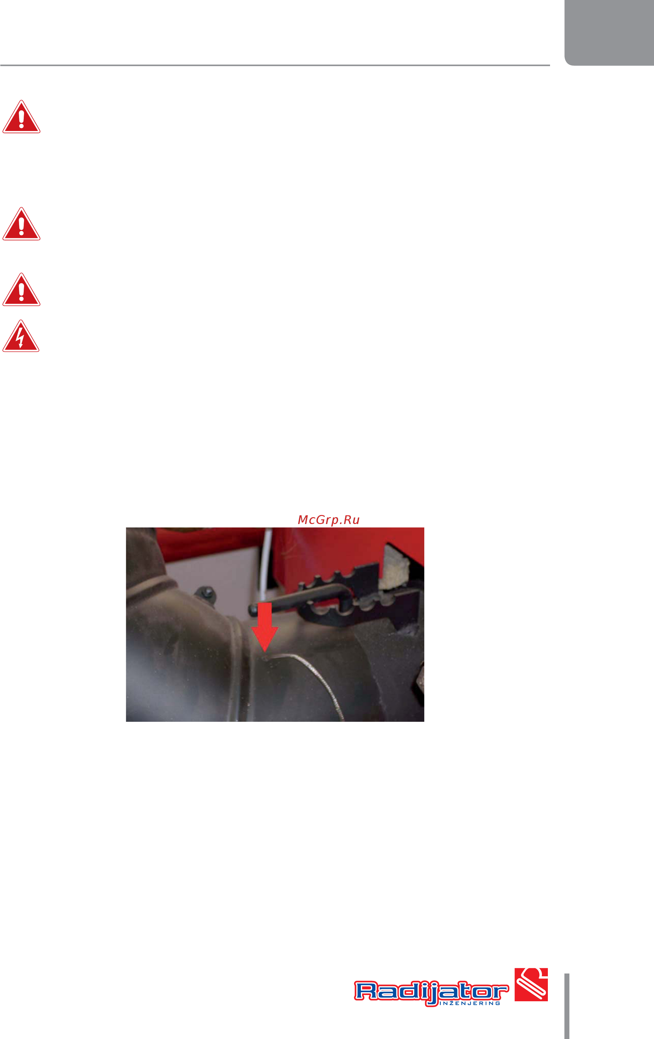 ACV BOILER TKAN 80 [19/31] Ввод в эксплуатацию
