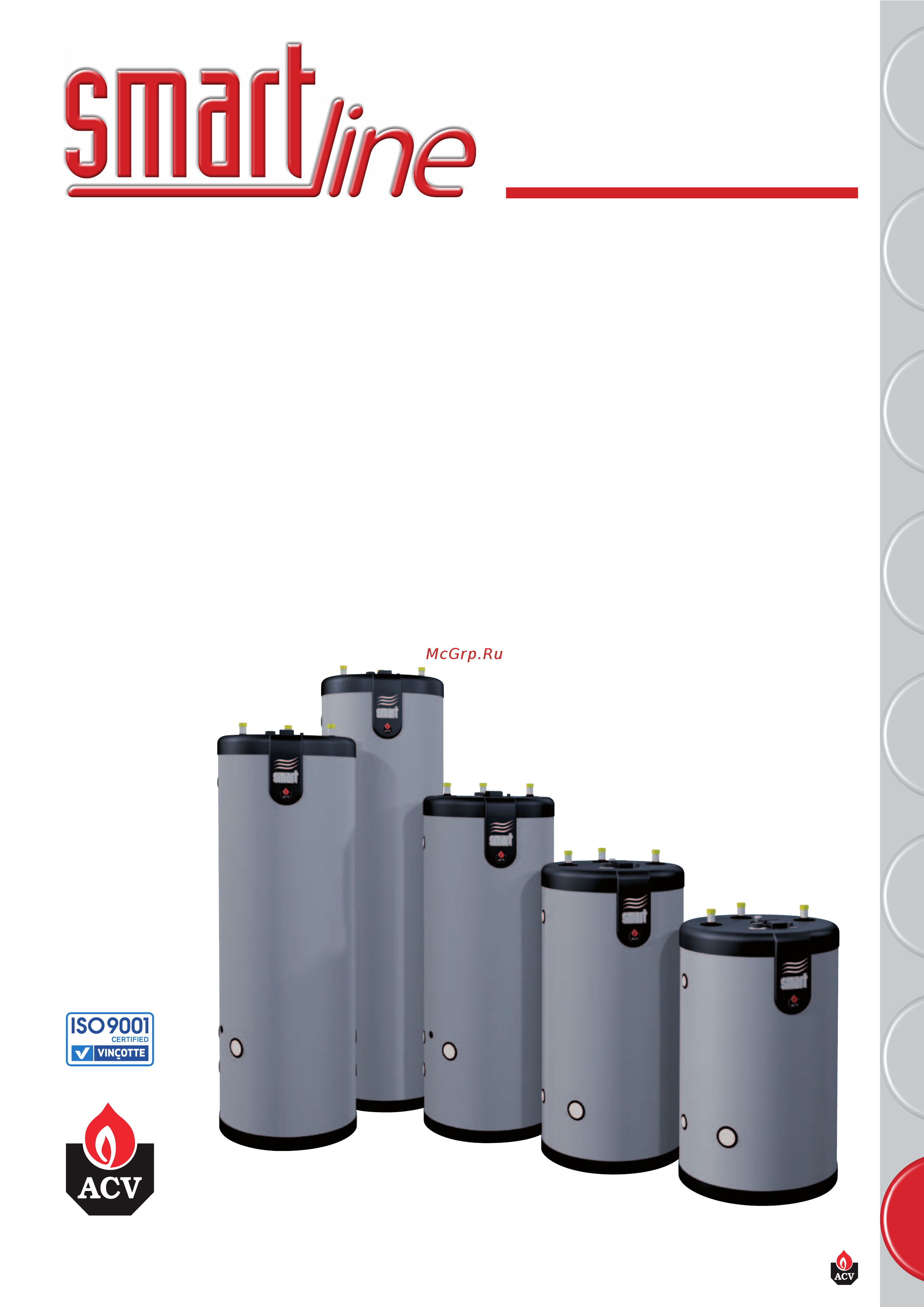 ACV SmartLine SLE 210 Инструкция по эксплуатации онлайн