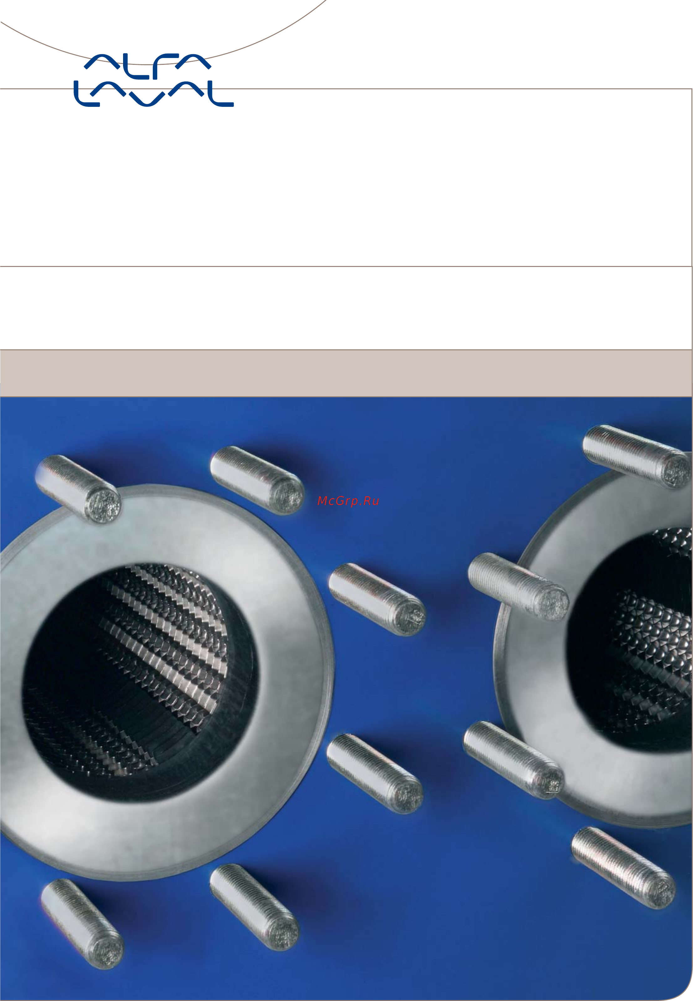 Alfa Laval M6 Инструкция по эксплуатации онлайн