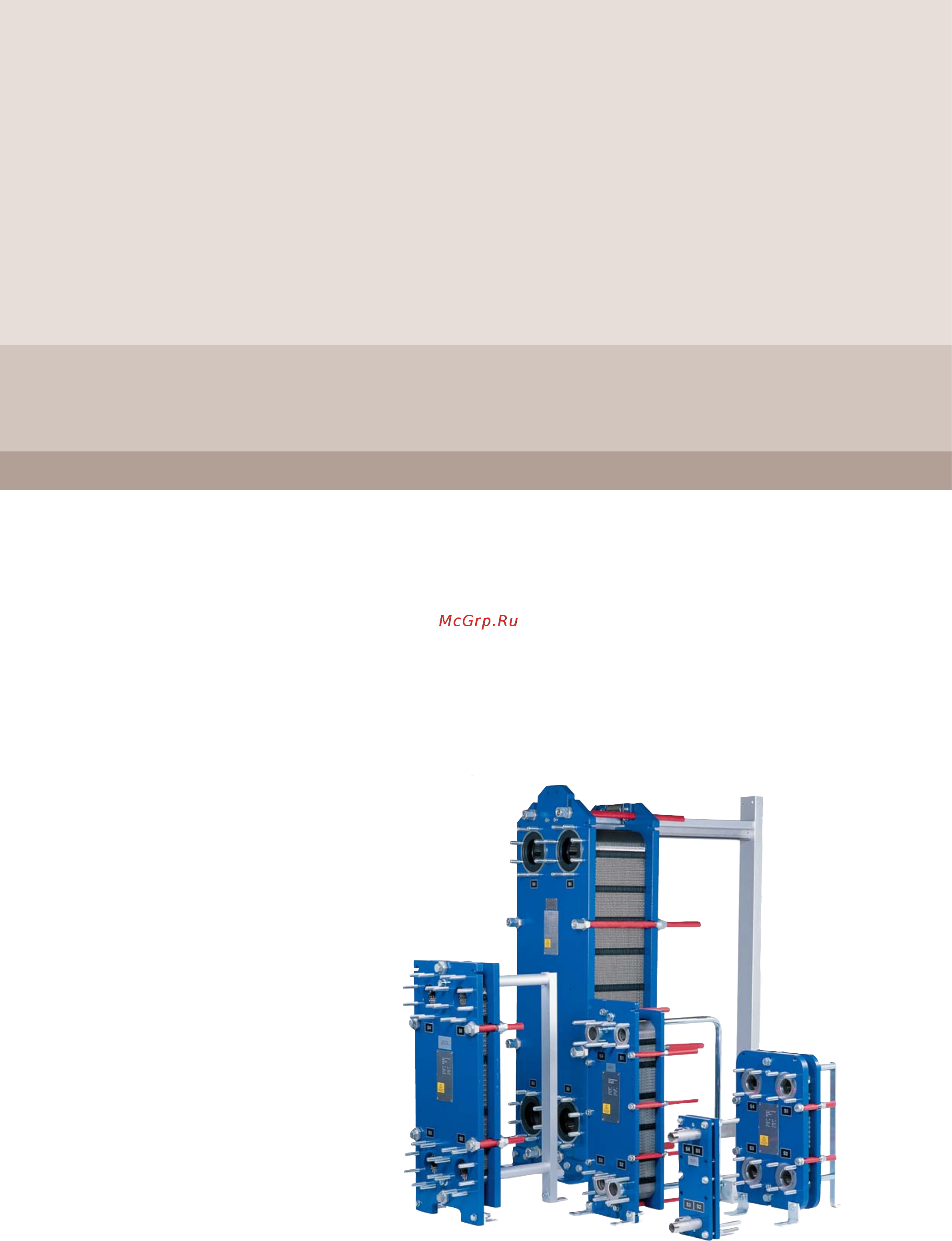 Alfa Laval M6 [4/16] Разборные теплообменники альфа лаваль