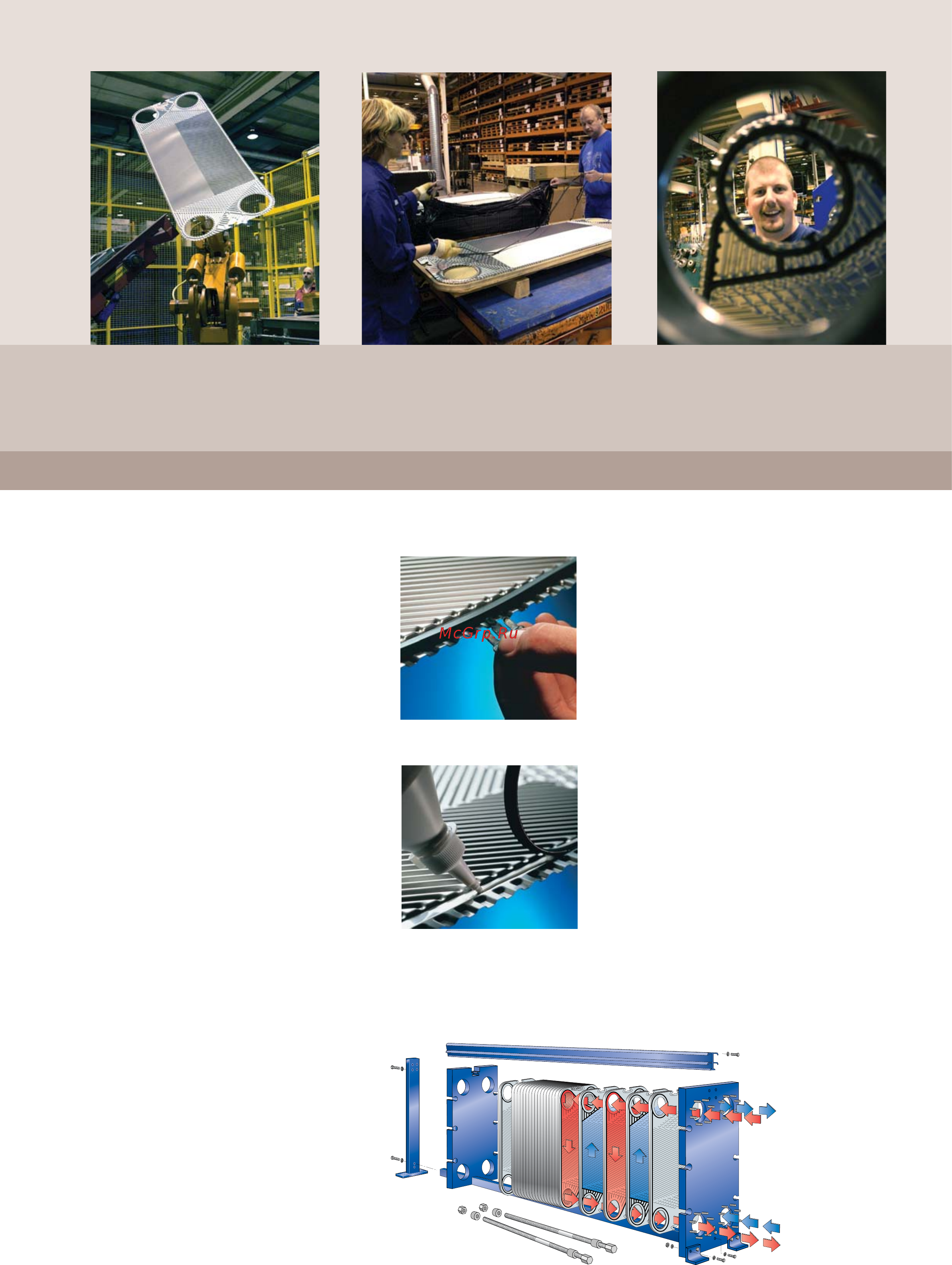 Alfa Laval M6 [5/16] Широкий ассортимент продукции для любых задач высочайшая надежность удобство в использовании