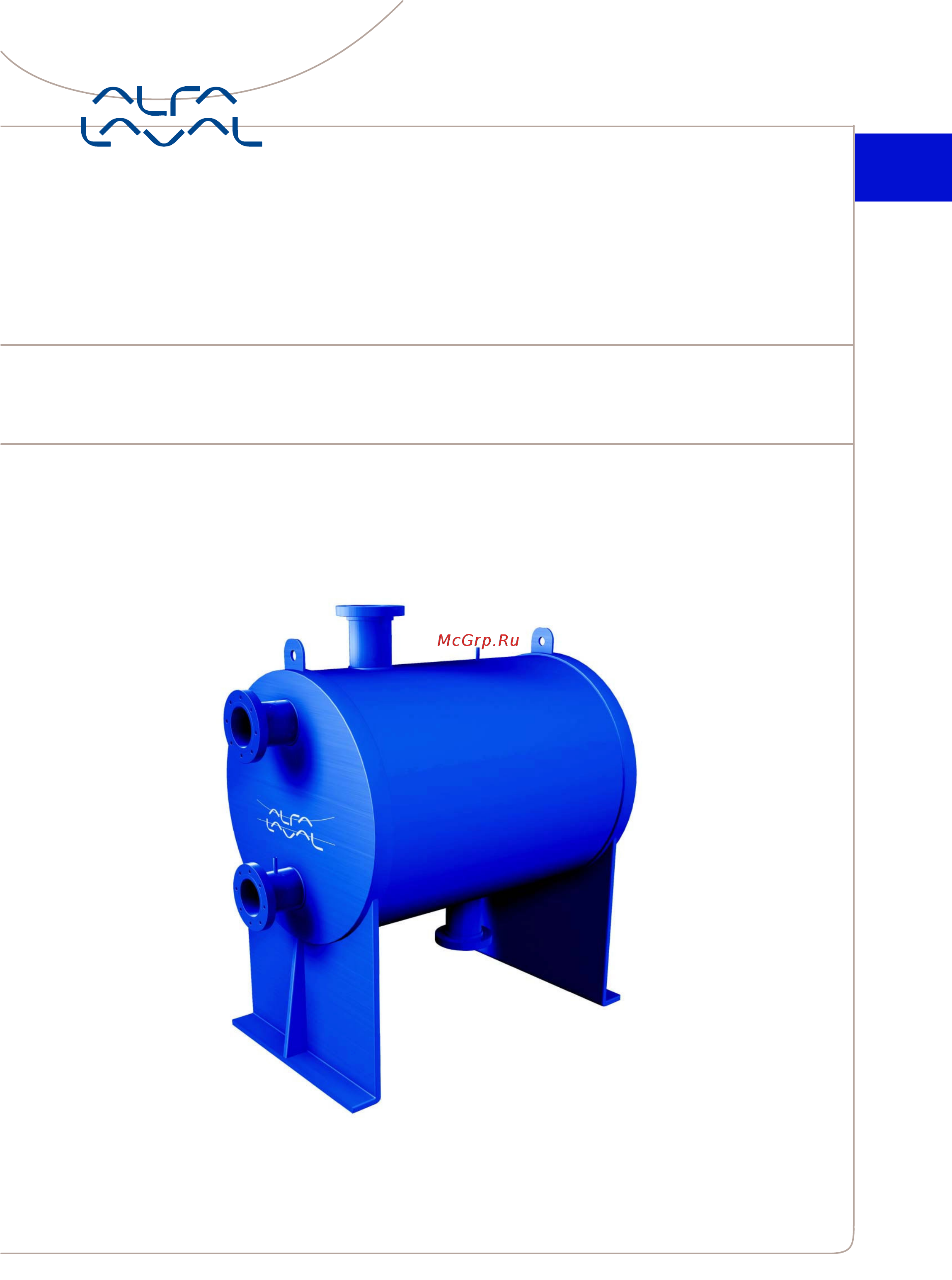 Alfa Laval Alfa Disc 25 Инструкция по эксплуатации онлайн