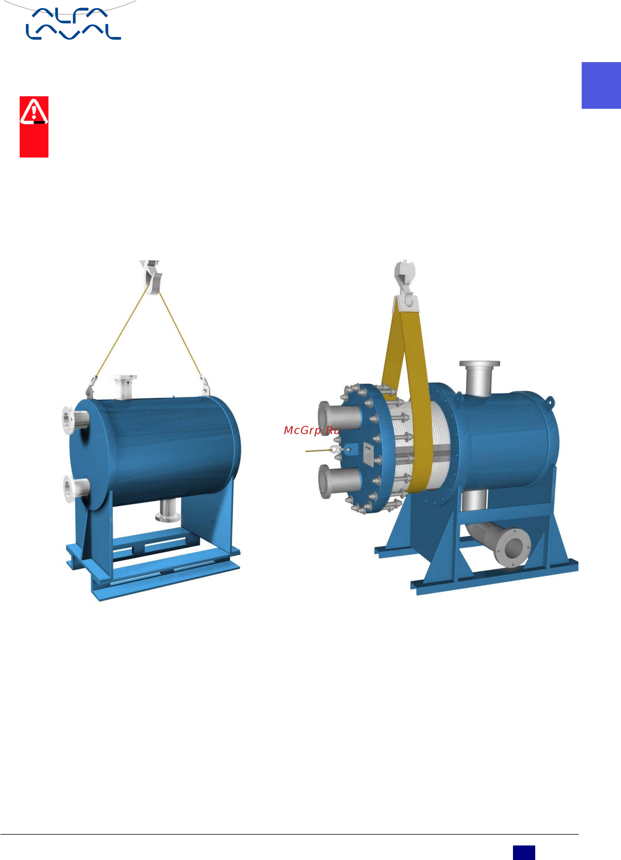 Alfa Laval Alfa Disc 150 [13/22] Внимание
