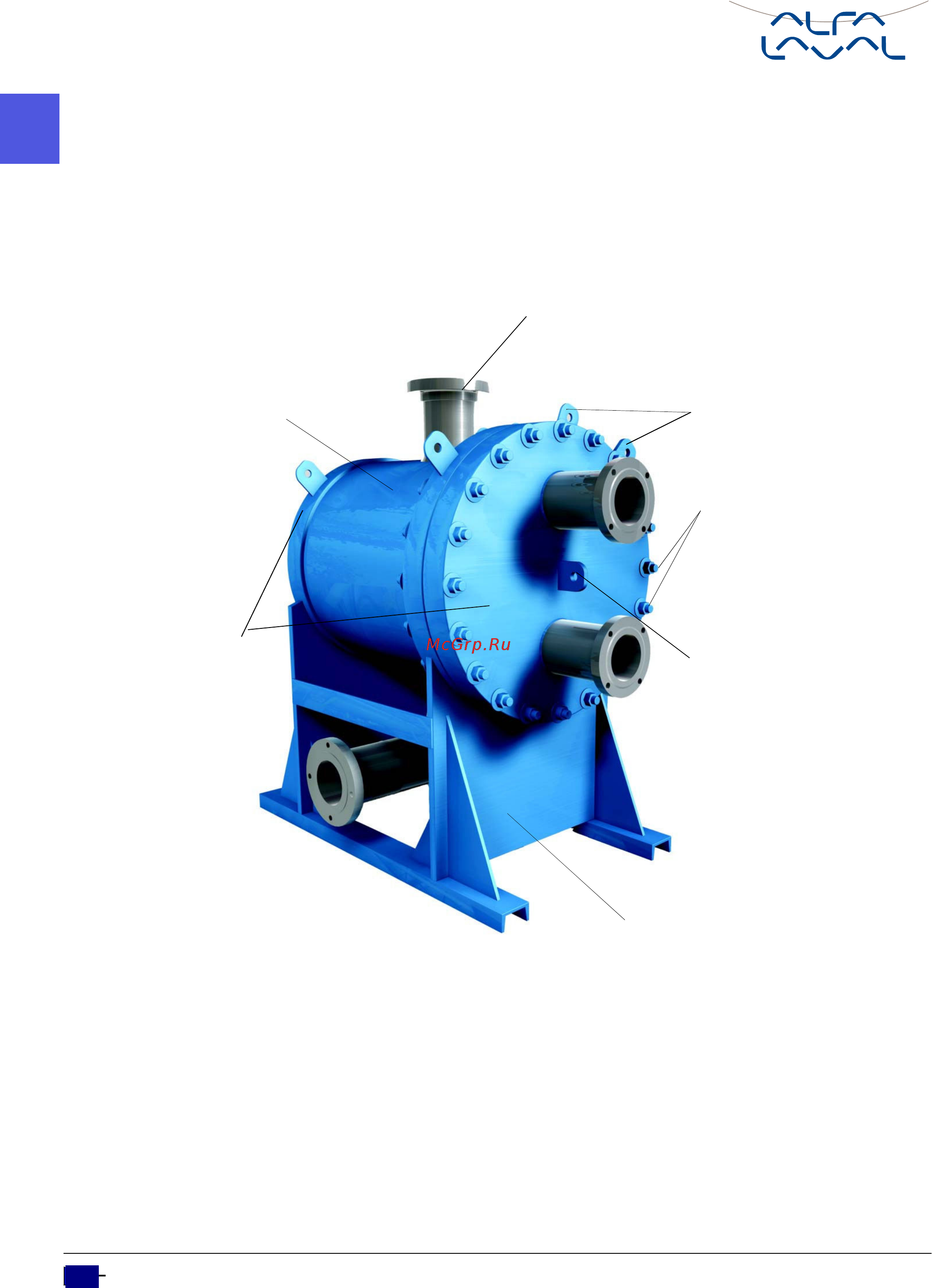 Alfa Laval Alfa Disc 50 [6/22] Основные компоненты