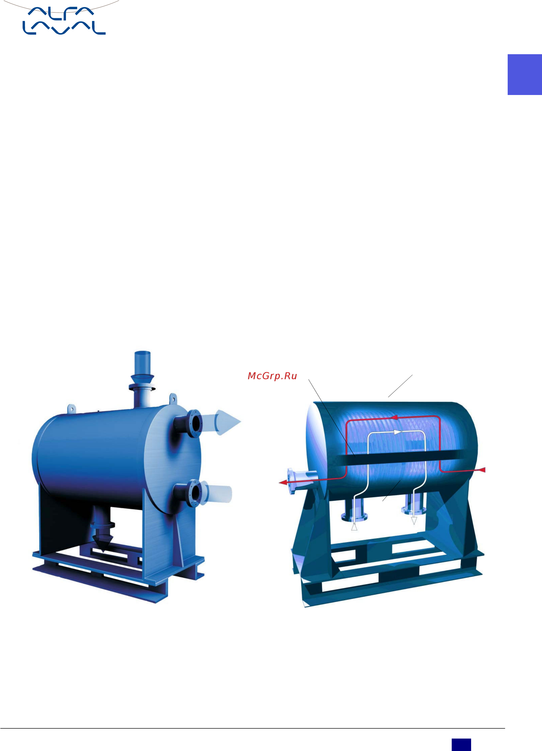 Alfa Laval Alfa Disc 80 [9/22] Функционирование