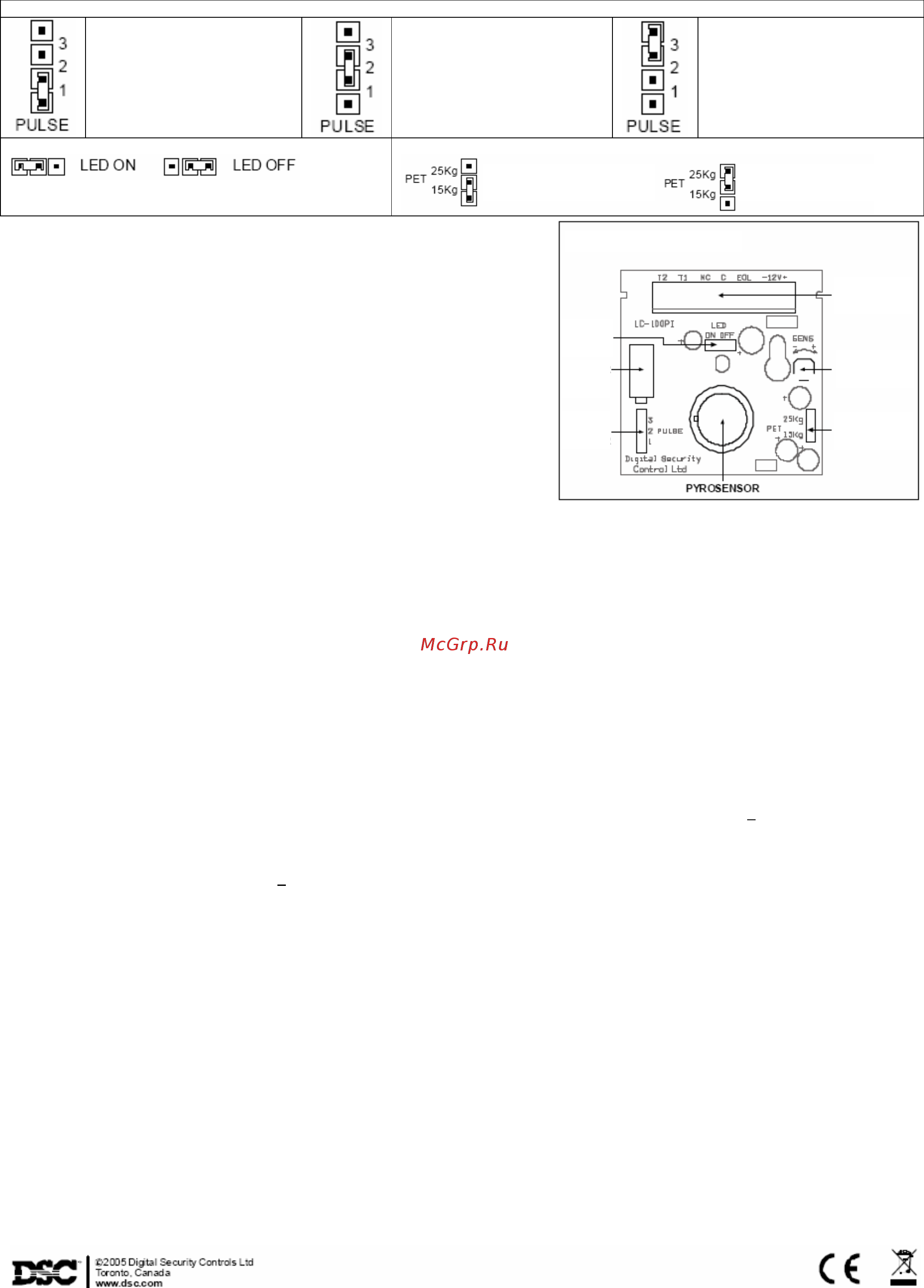 DSC LC-100PI [2/2] Настройка извещателя