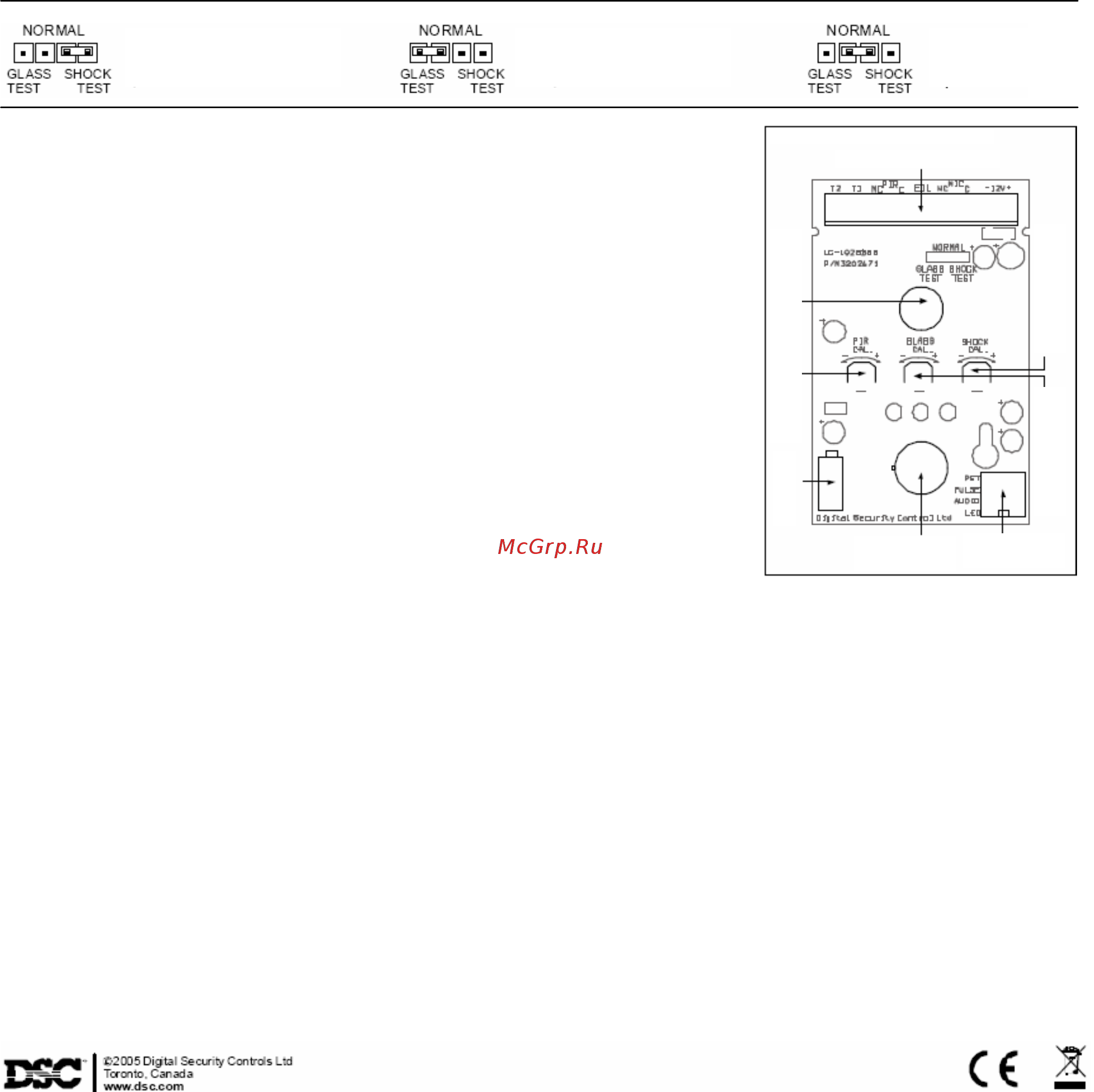DSC LC-102PIGBSS [2/2] Настройка извещателя