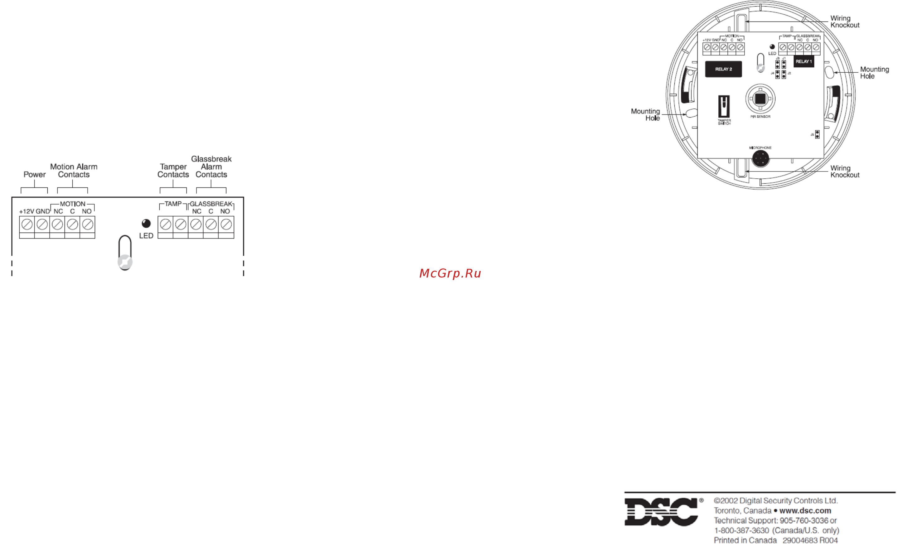 DSC BV-501GB [2/2] Подключение