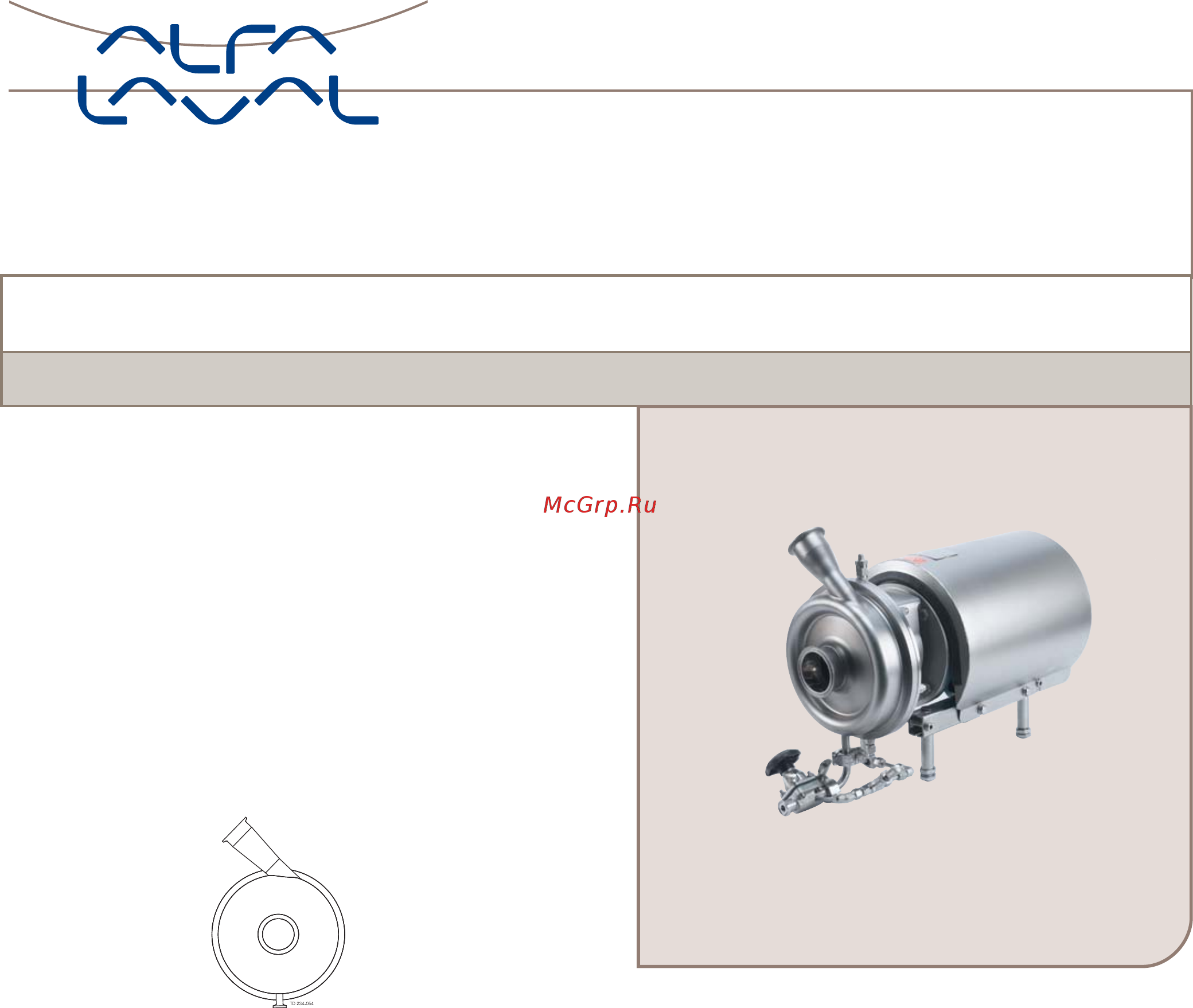 Alfa Laval LKH UltraPure-20 Инструкция по эксплуатации онлайн