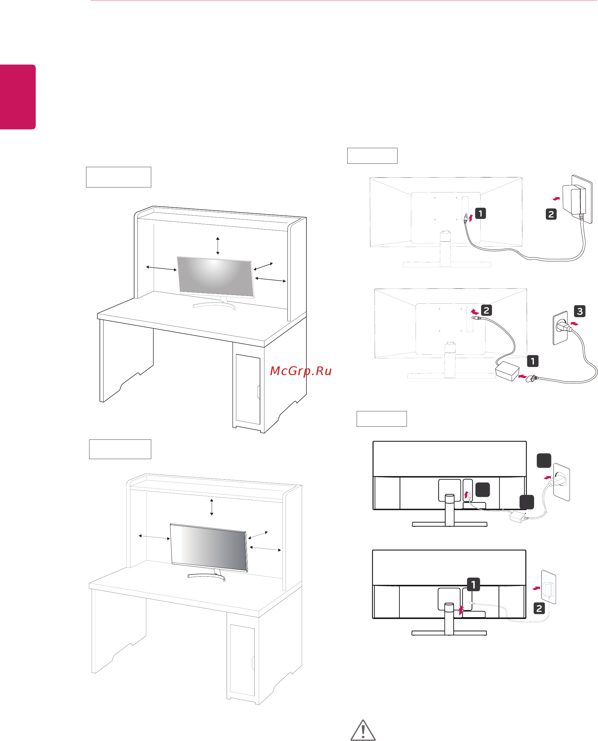 LG 34WK500-P [12/32] Размещение на столе