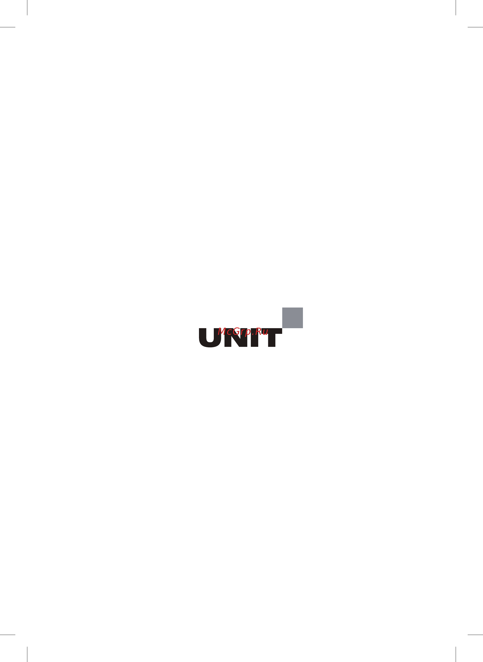 Unit UST-020 Инструкция по эксплуатации онлайн [12/12] 341265