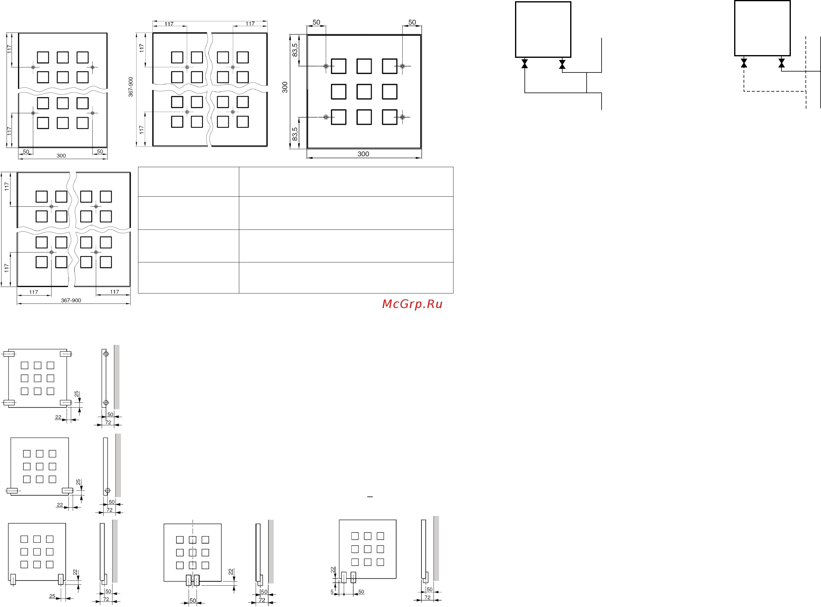 Arbonia KAROTHERM KTH [2/2] Е ее