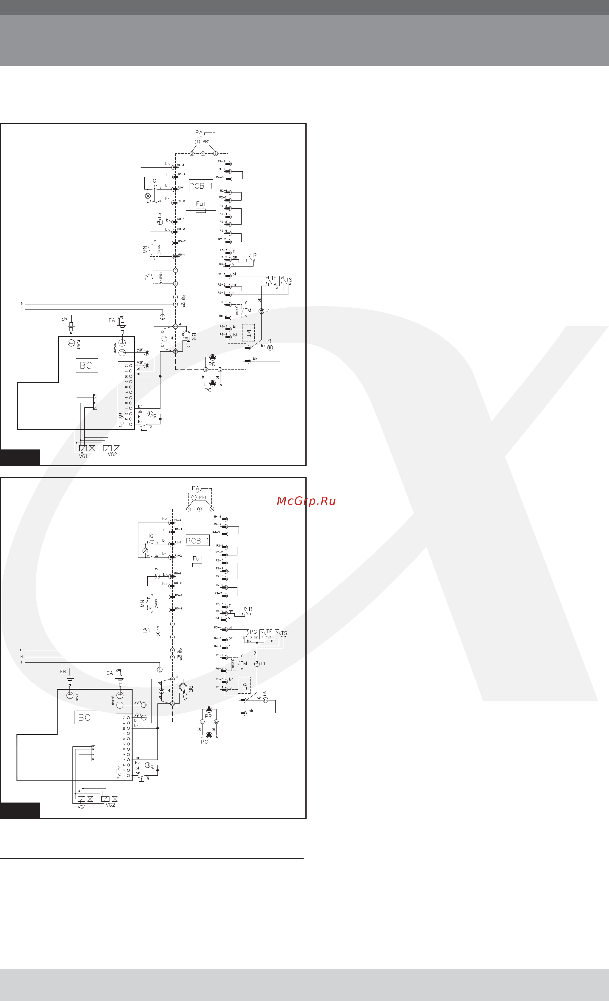 Alphatherm ATE 60 [11/16] Переналадка газа