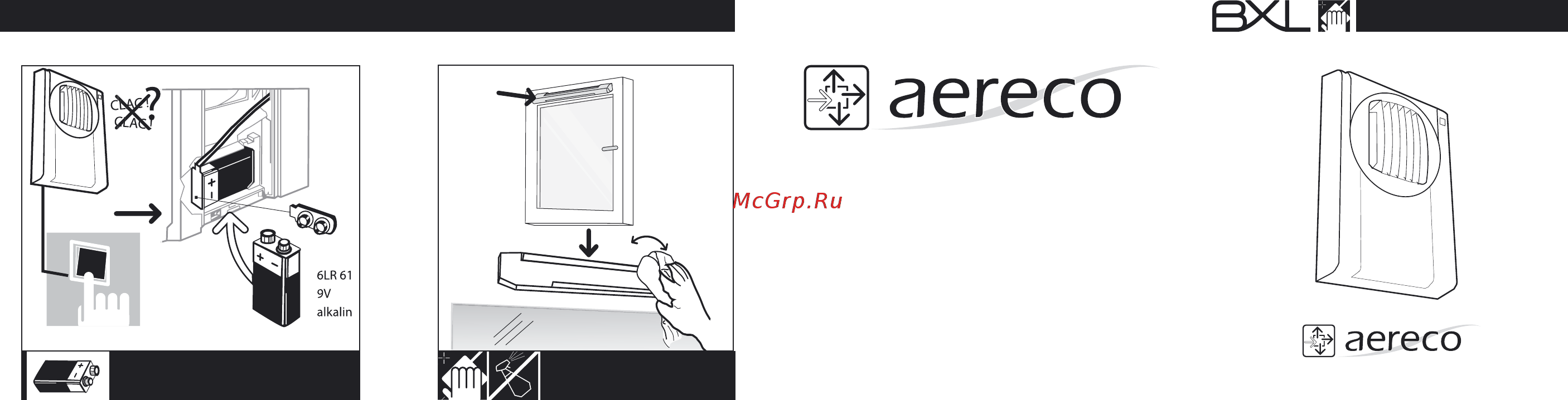 AERECO BXL Руководство по обслуживанию онлайн