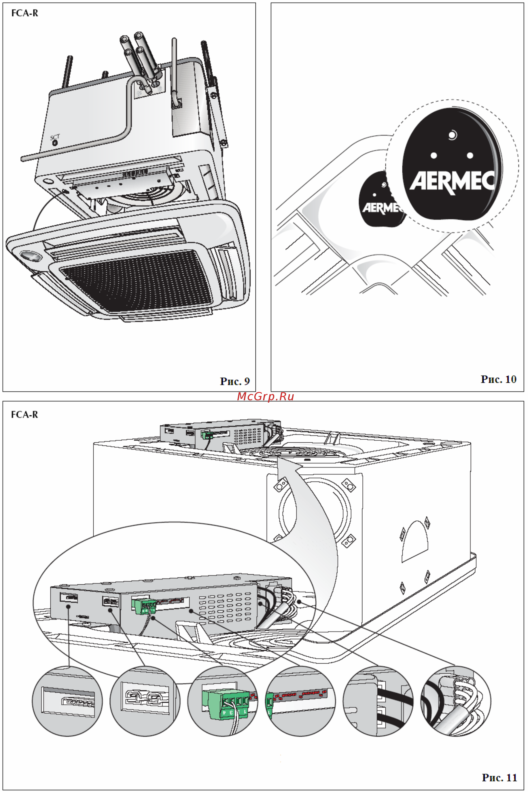 Aermec FCA 64 Инструкция по эксплуатации онлайн [36/47] 341443
