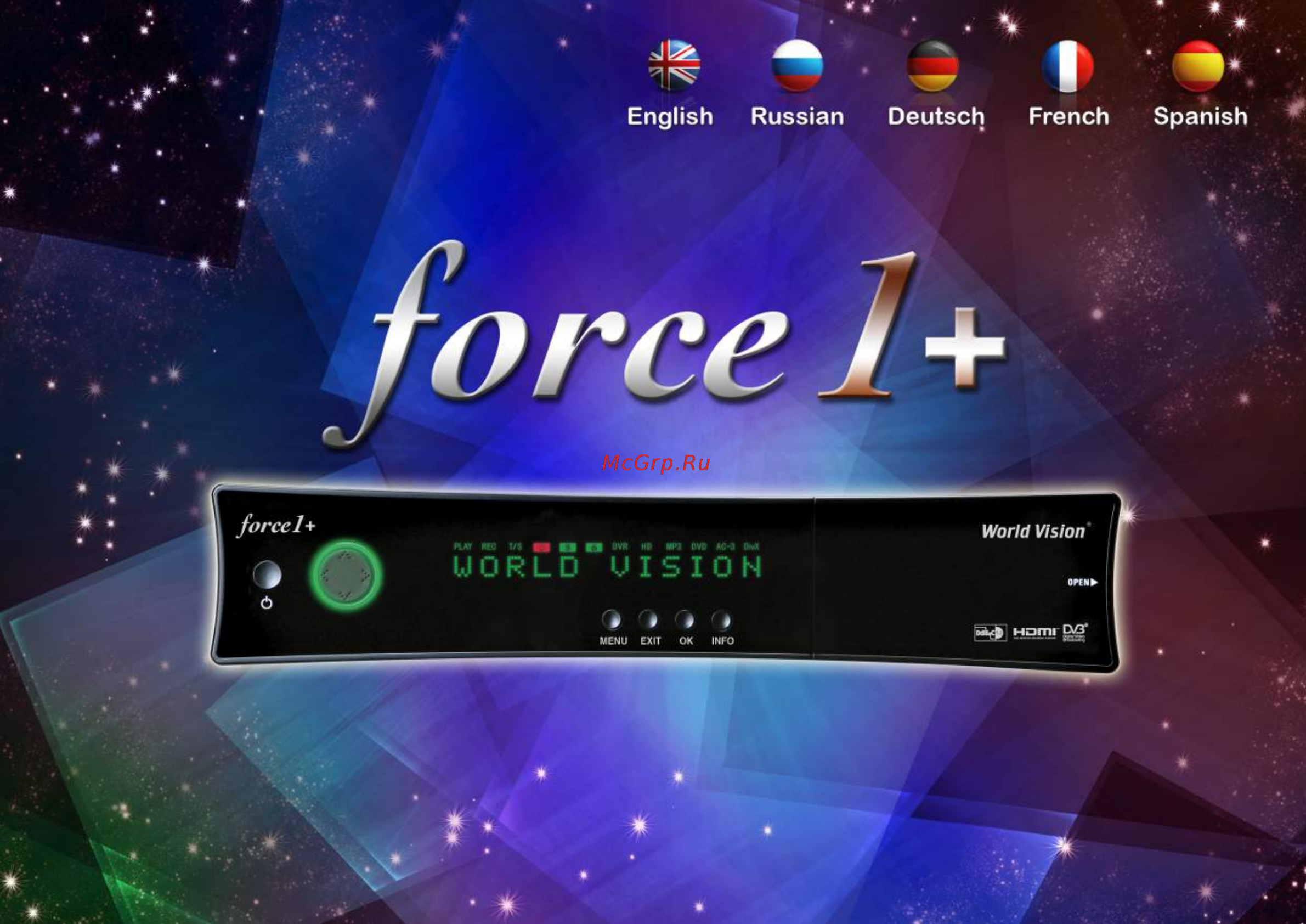 World Vision Force 1+ Инструкция по эксплуатации онлайн