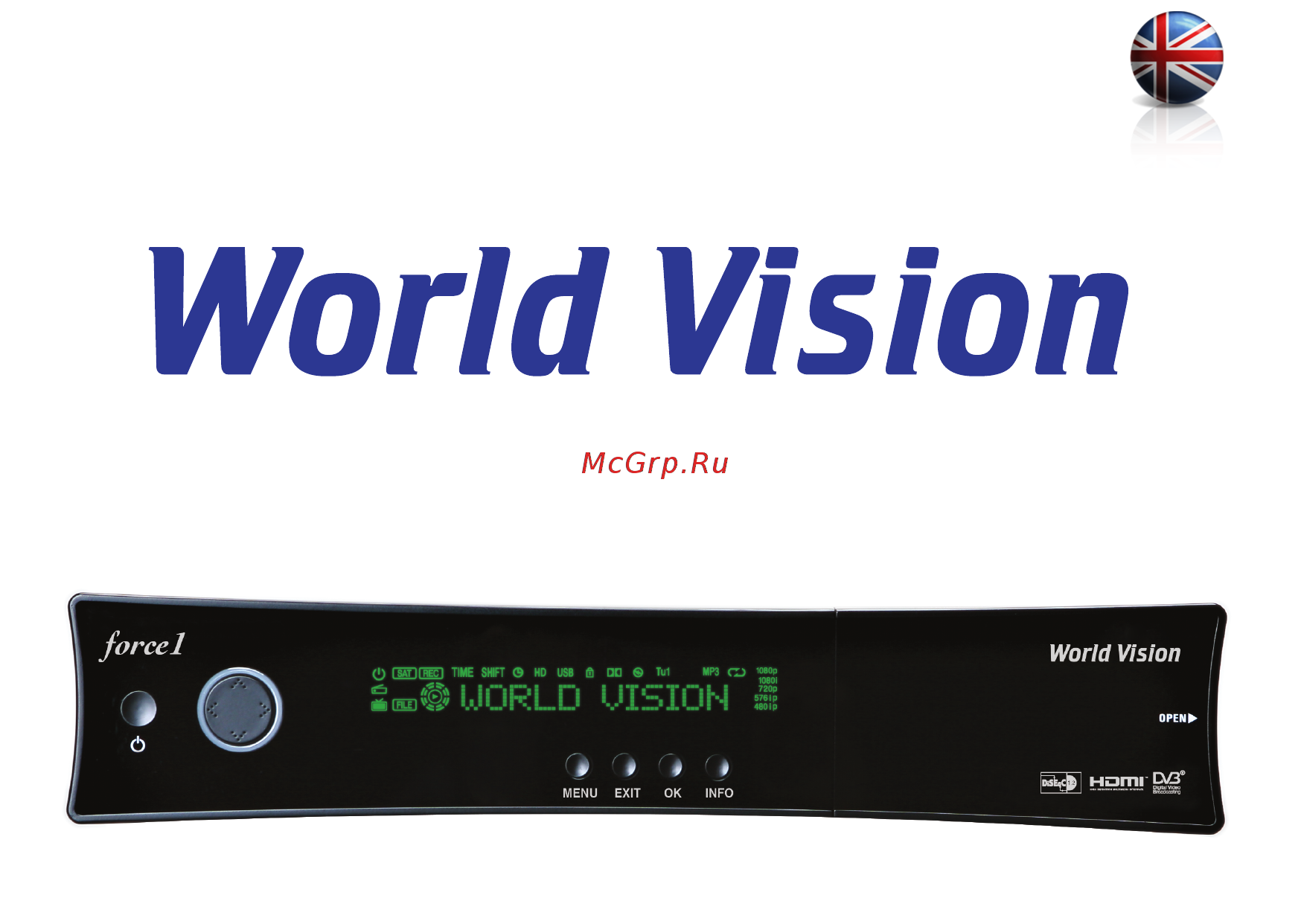 World Vision FORCE1 Инструкция по эксплуатации онлайн [2/42] 341475
