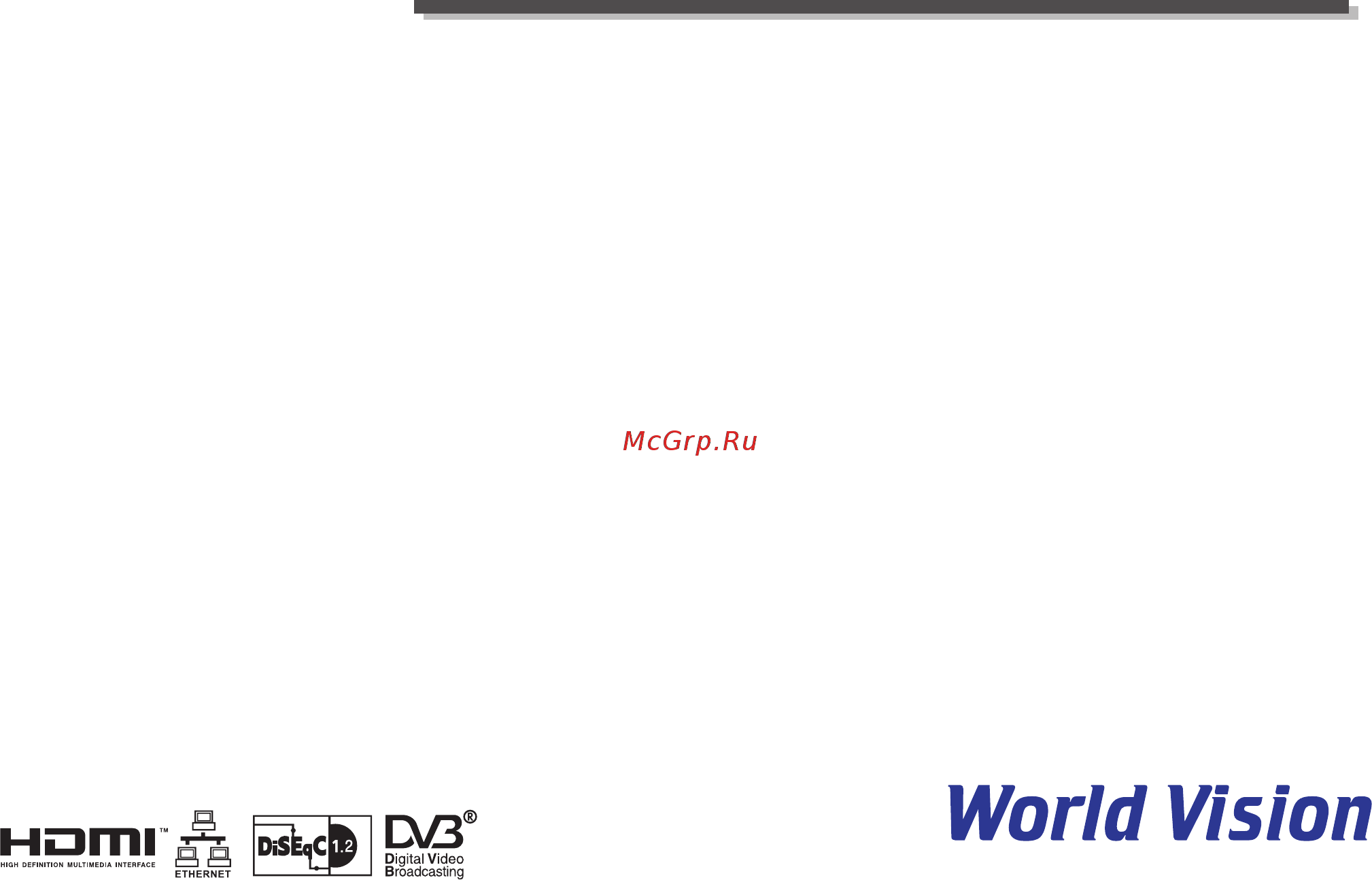 World Vision FORCE1 [3/42] Force1