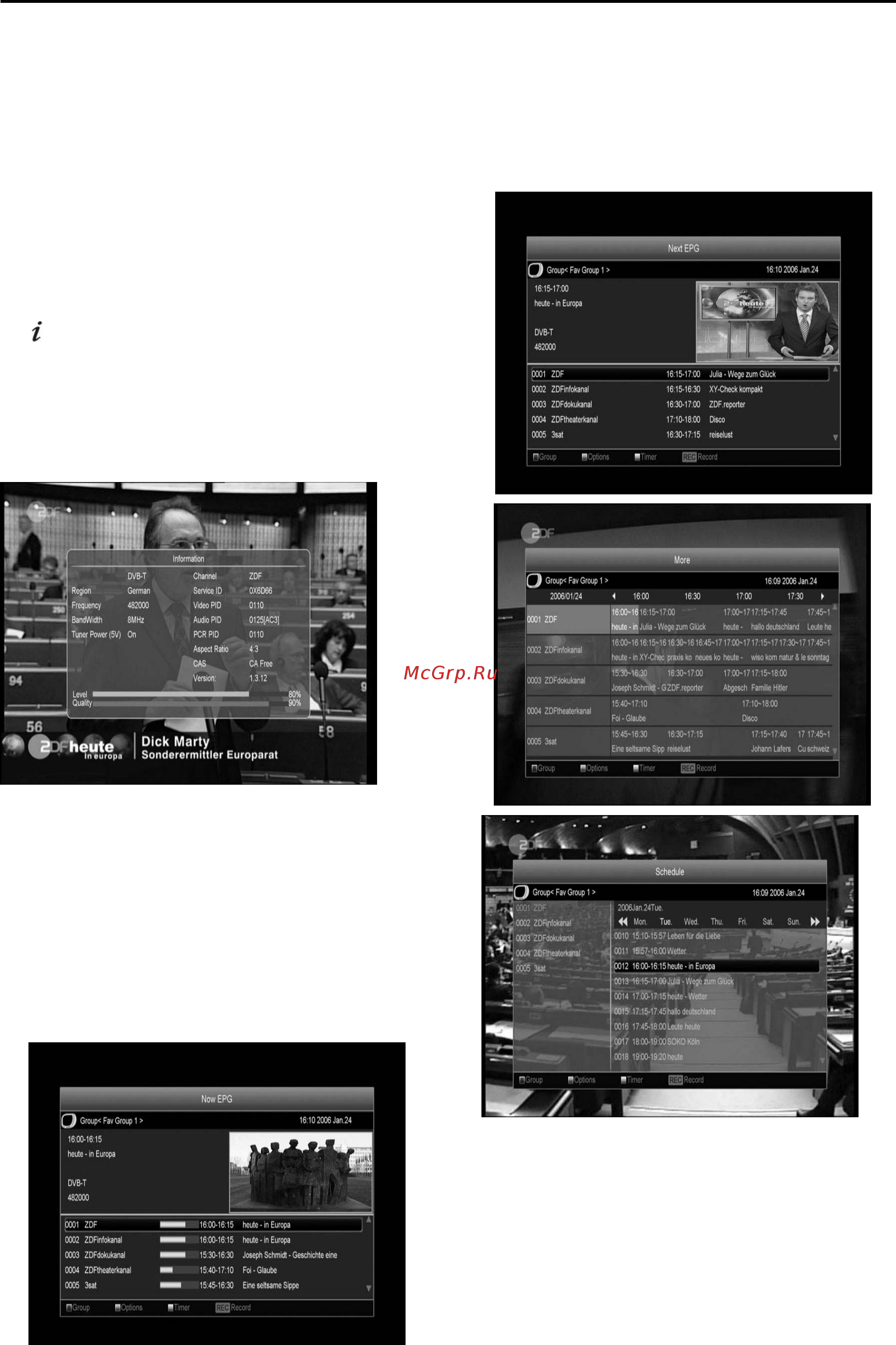 World Vision T411CI [10/27] Информация