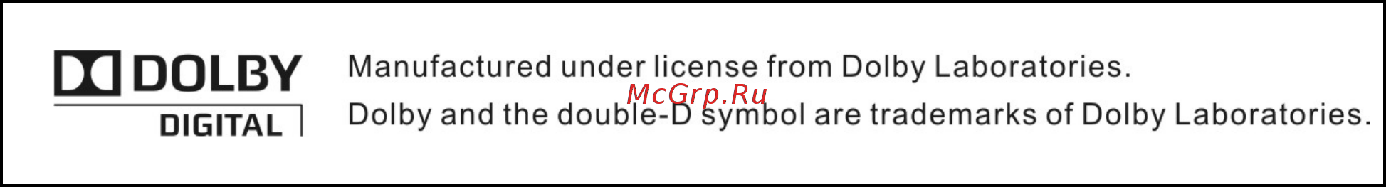 World Vision T411CI Инструкция по эксплуатации онлайн [2/27] 341482