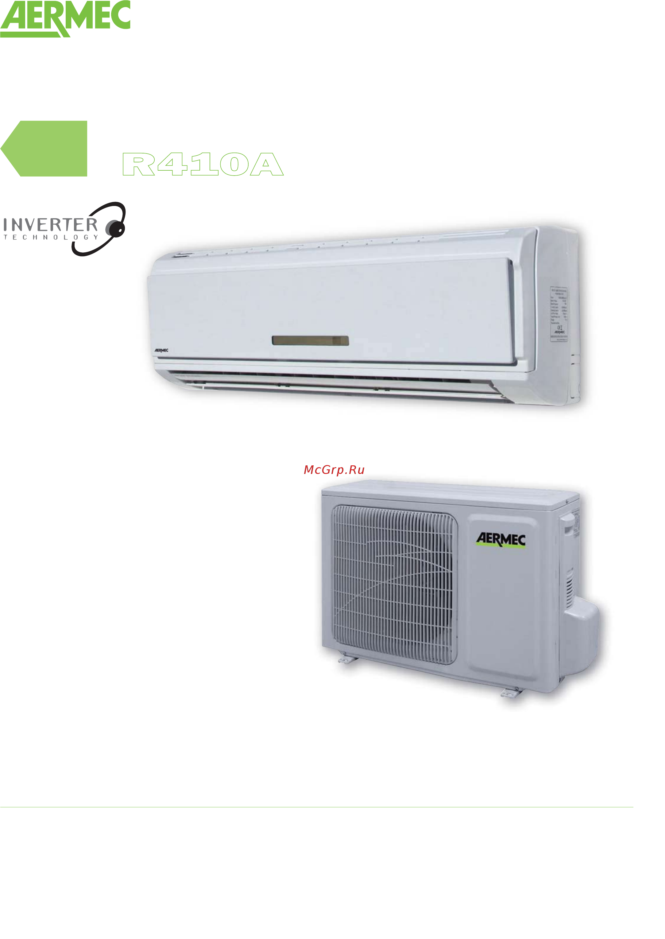 Aermec GW090E/GW090C [3/4] Инверторная настенная сплит система тепло холод производительностью от 2 др 6 квт