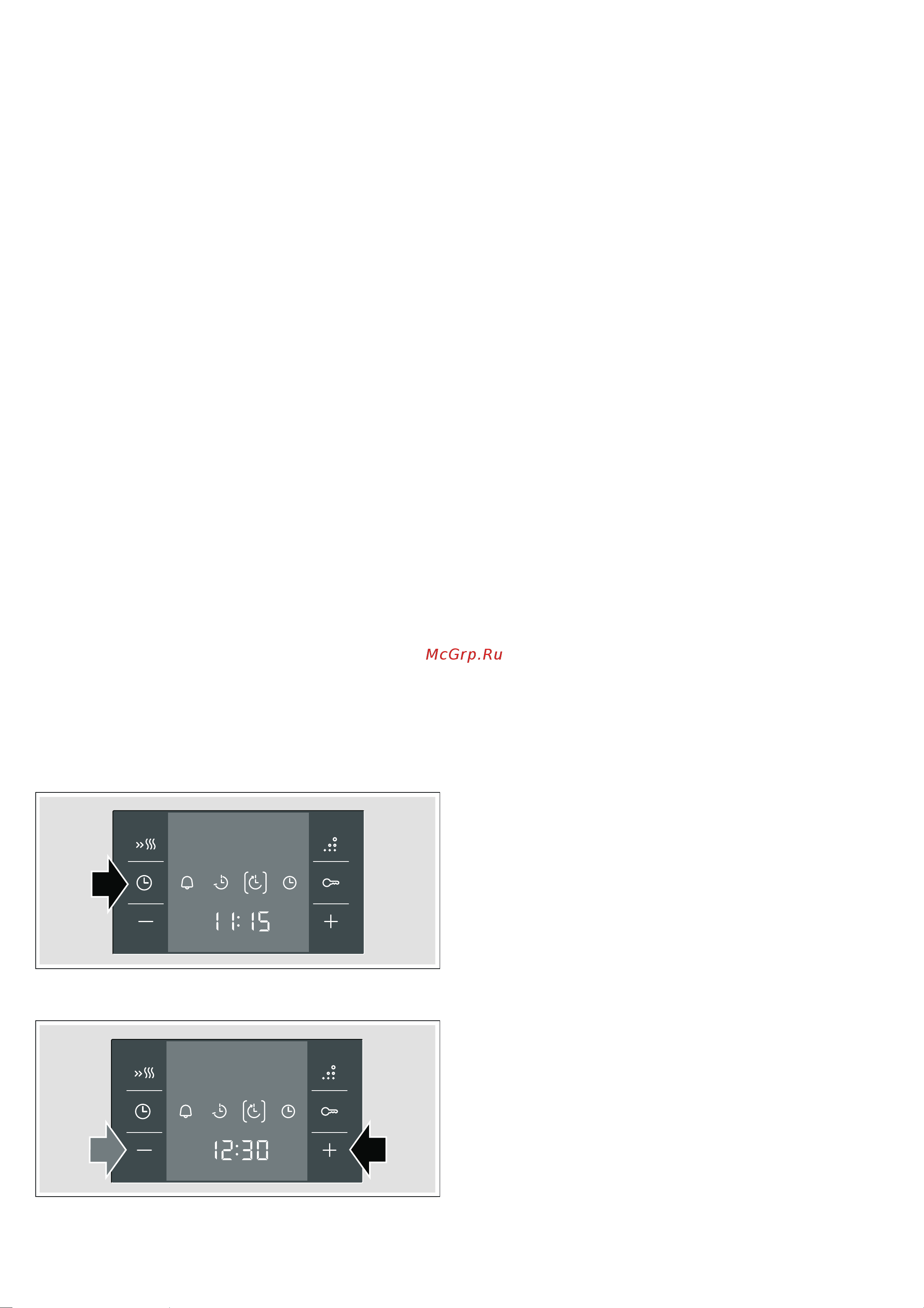 Bosch HBG43S450E [29/43] Czas zakończenia