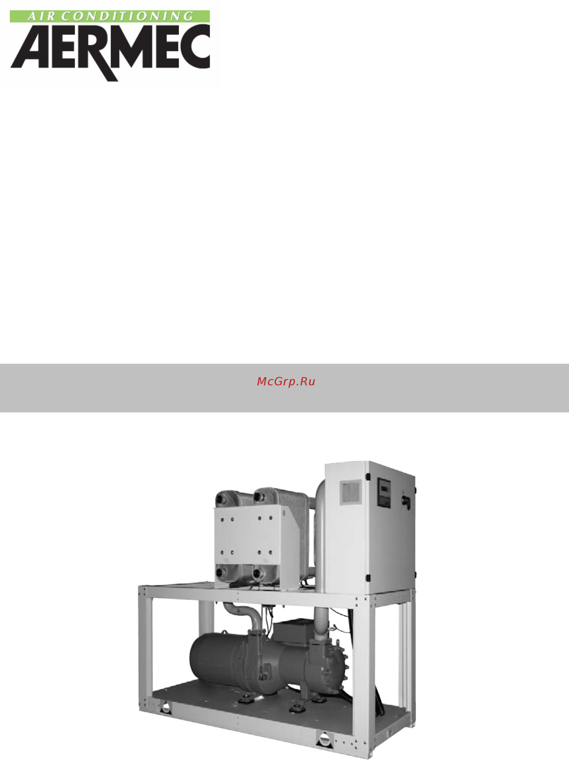 Aermec NWB 1101 Инструкция по эксплуатации онлайн