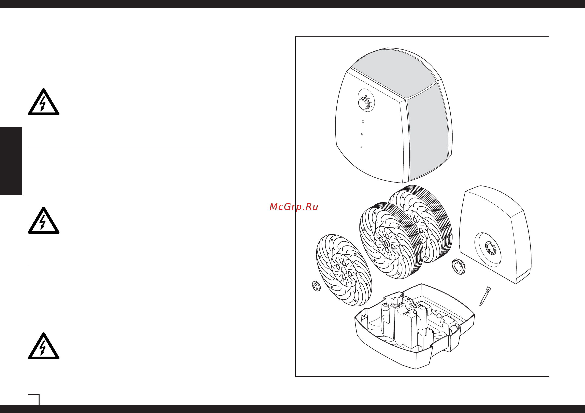 Air-O-Swiss W2055A [18/19] Parti di ricambio