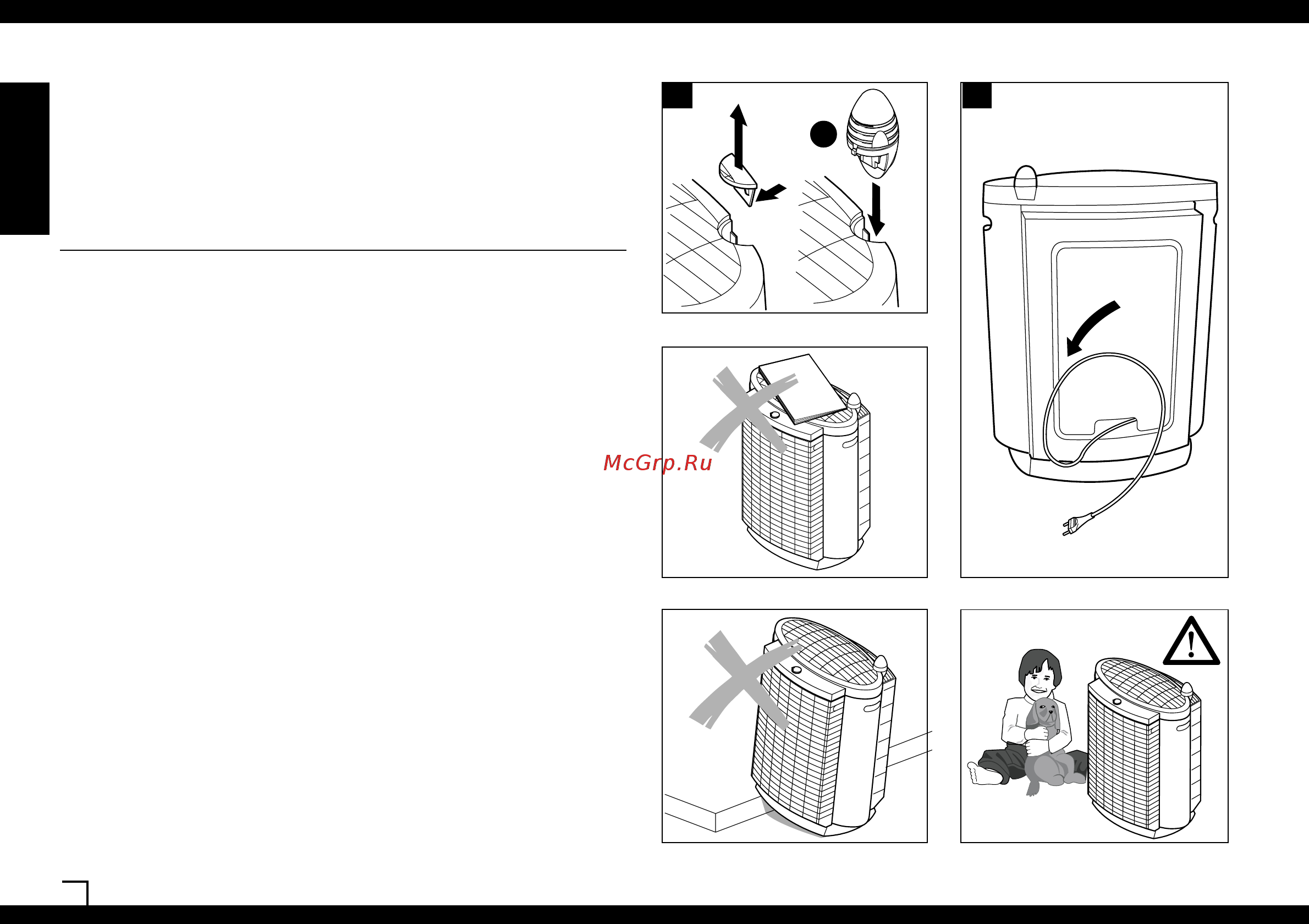 Air-O-Swiss Boneco 7135 [4/14] Установка
