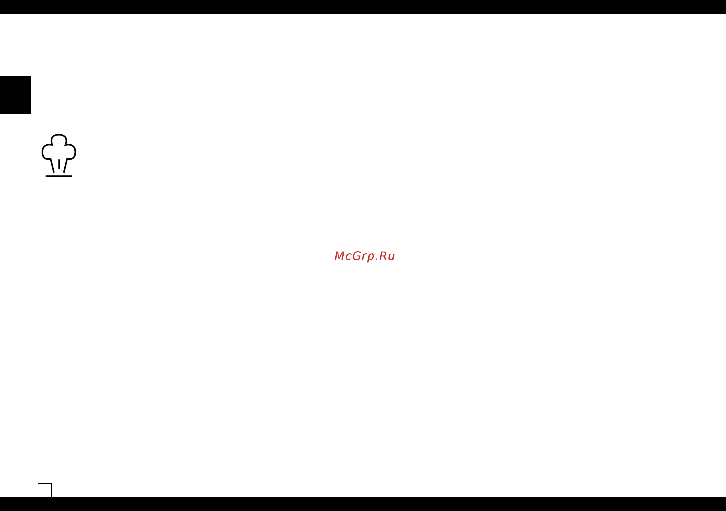 Air-O-Swiss S450 [16/96] Foreword