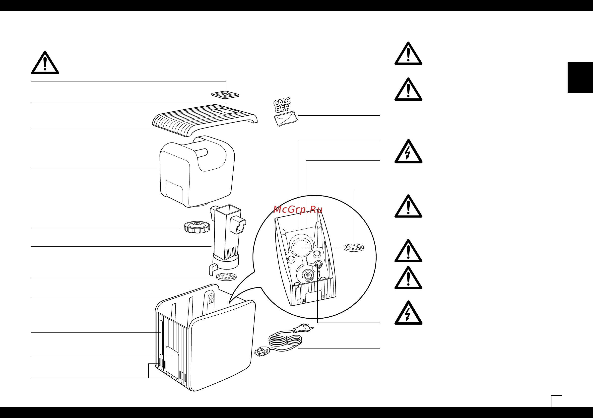 Air-O-Swiss S450 [17/96] Description of the appliance scope of delivery