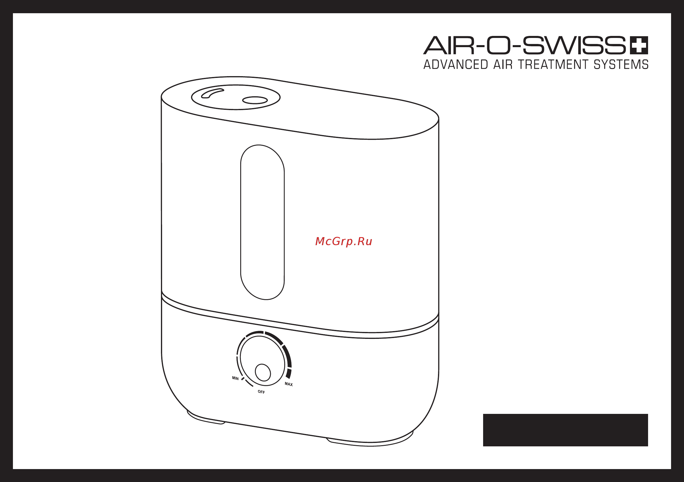 Air-O-Swiss AOS U200 Инструкция по эксплуатации онлайн