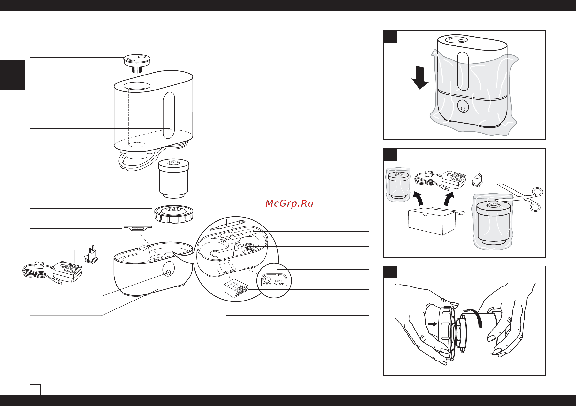 Air-O-Swiss AOS U200 [20/172] Description of the appliance scope of delivery