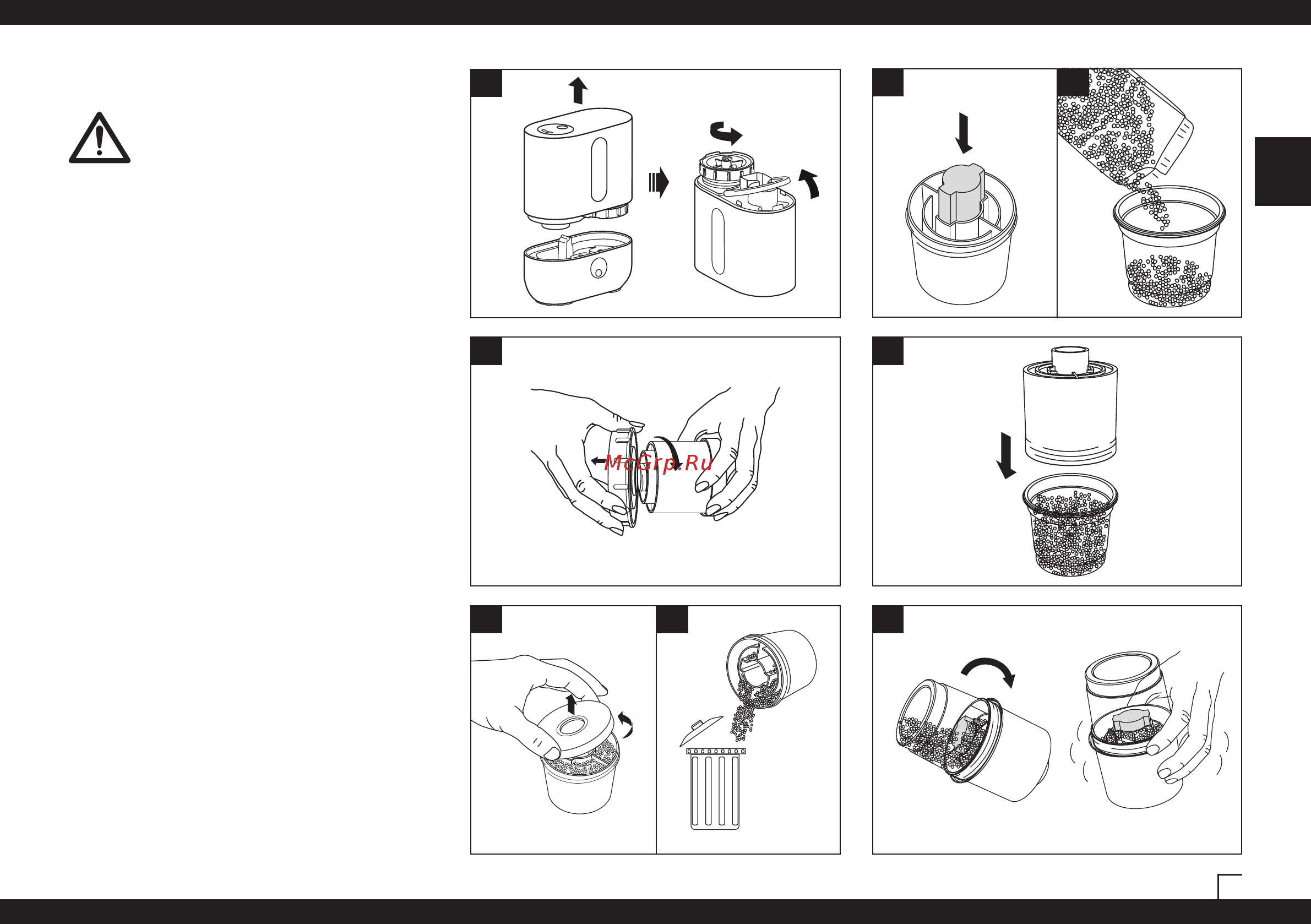Air-O-Swiss AOS U200 [25/172] Option a replace the granules