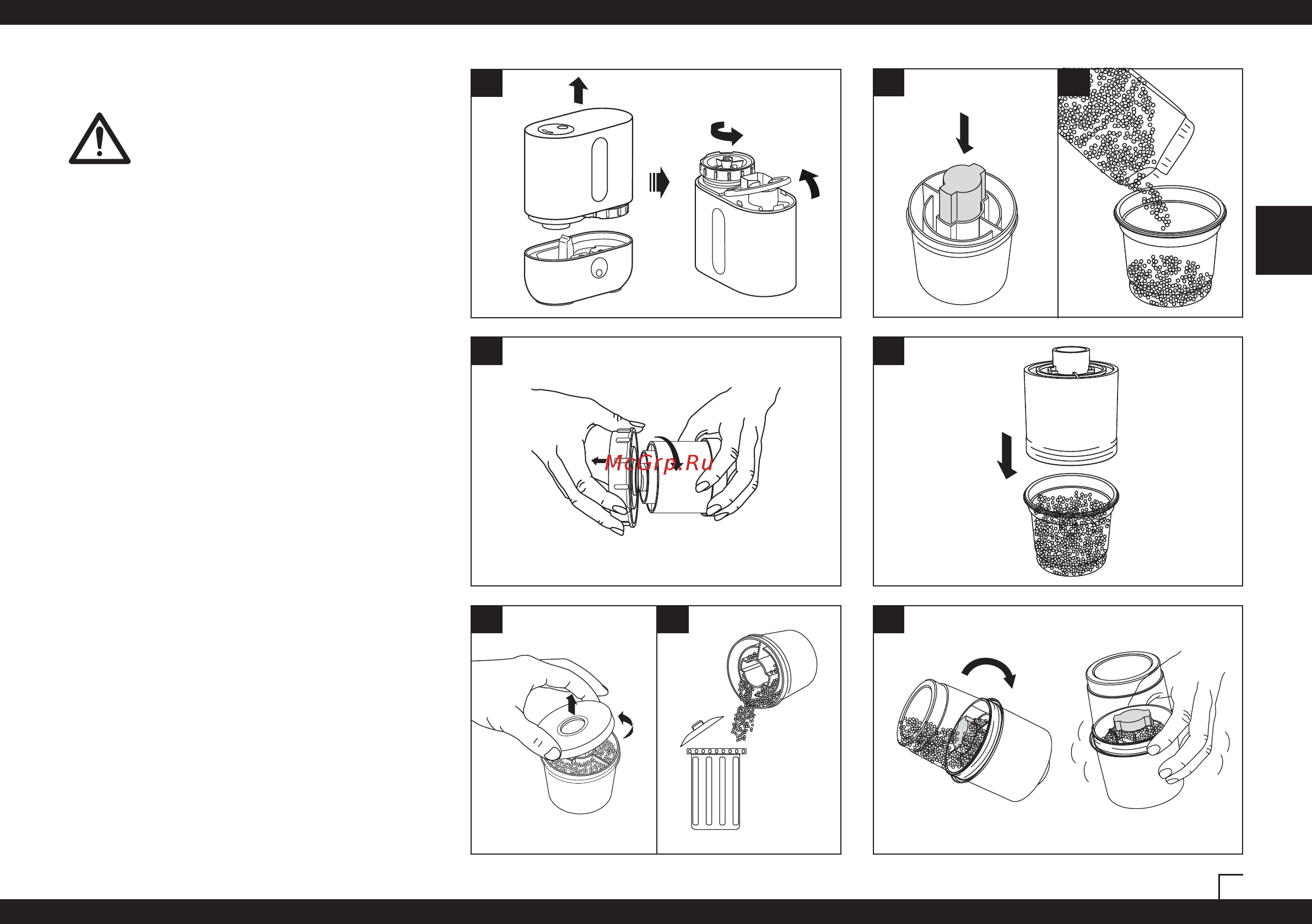Air-O-Swiss AOS U200 [37/172] Option a remplacement des granules