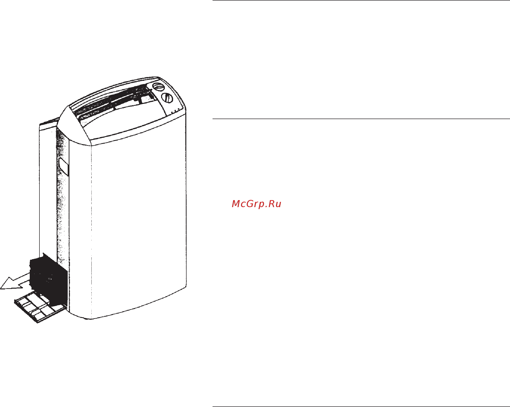 Airwell Aelia II 7 IR [20/23] Консервация кондиционера после окончания сезона