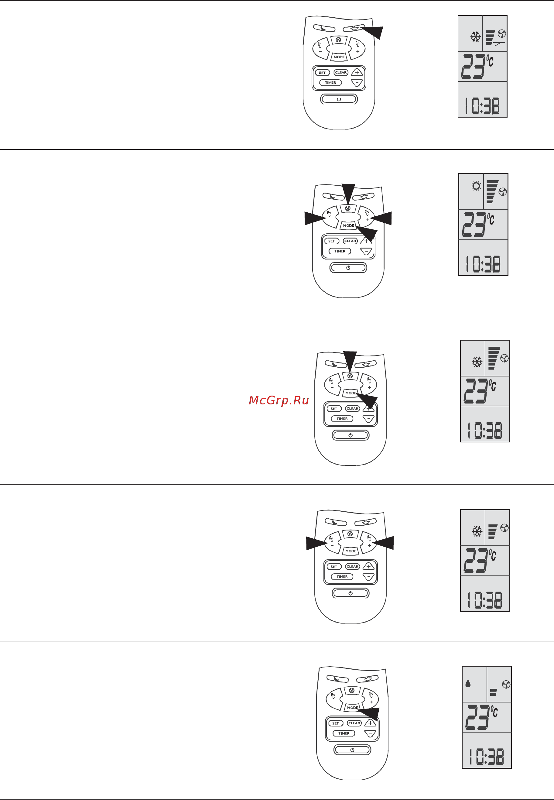 Airwell Aelia II 10 [19/29] Automatic vertical air swing