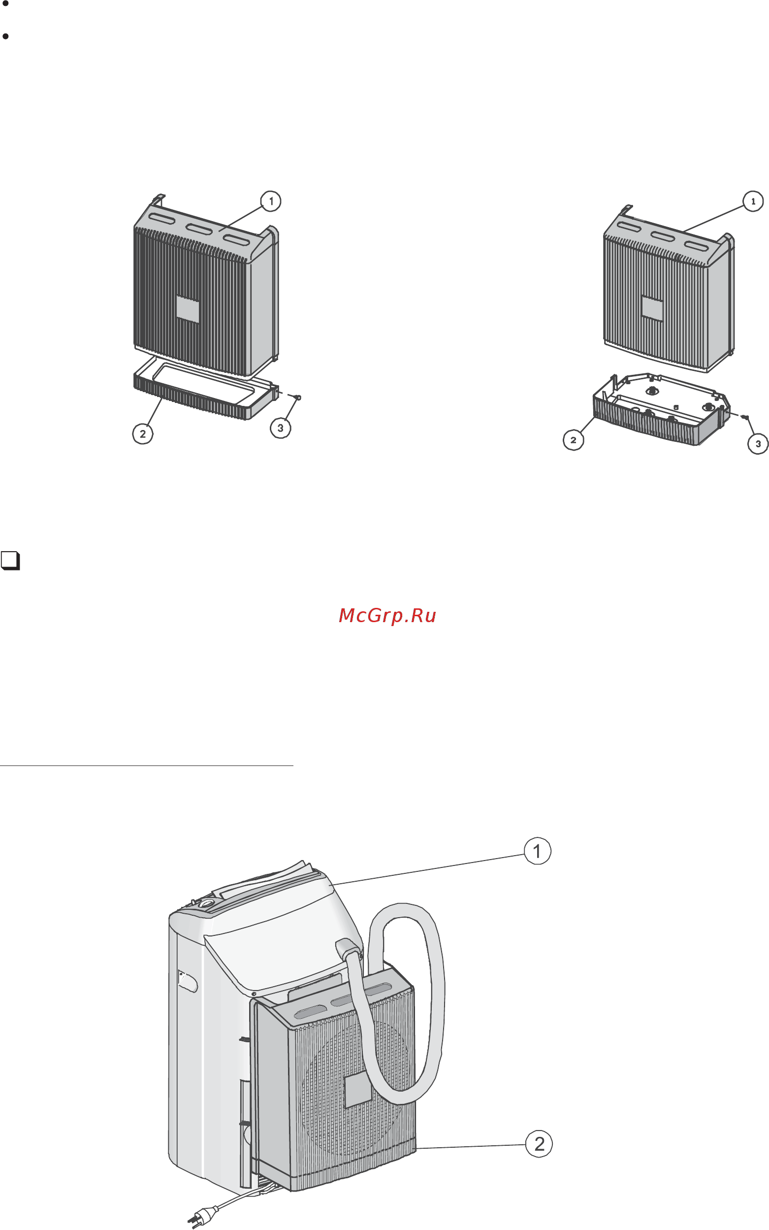 Airwell Aelia II 7 IR [25/29] Moving and storing all models
