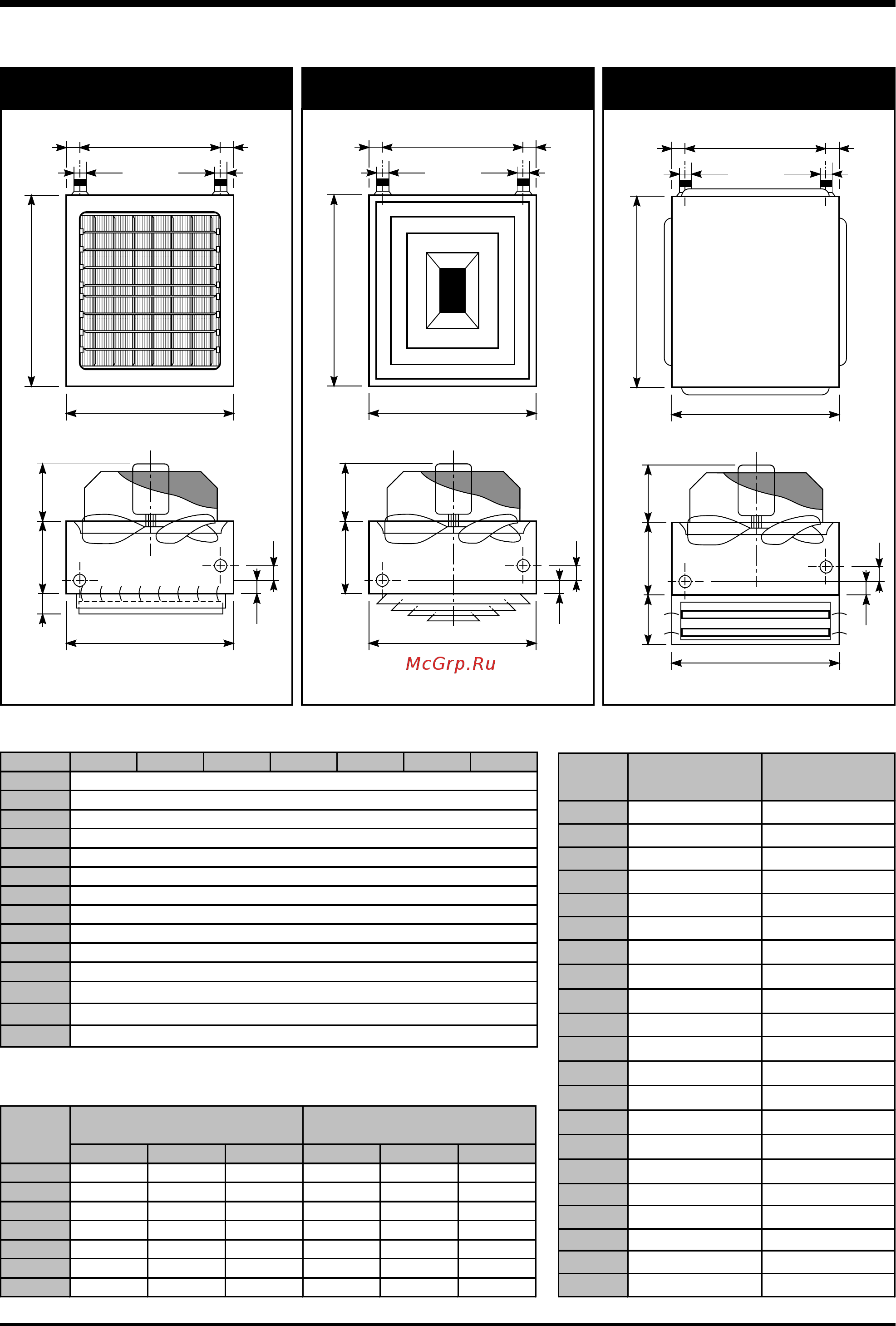Airwell Westherm 55 [15/24] Dimensions et poids suite