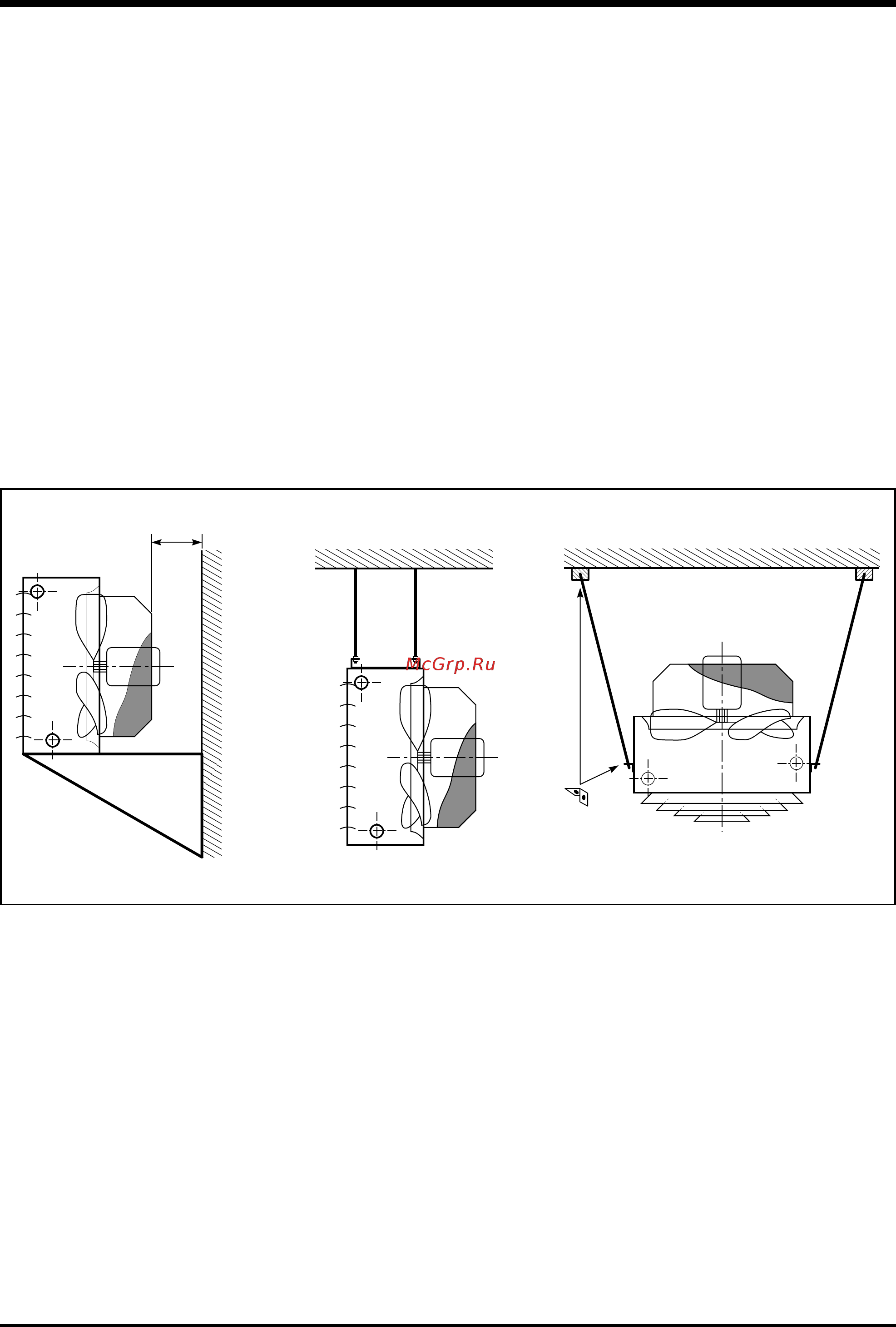Airwell Westherm 45 [19/24] Montage et installation