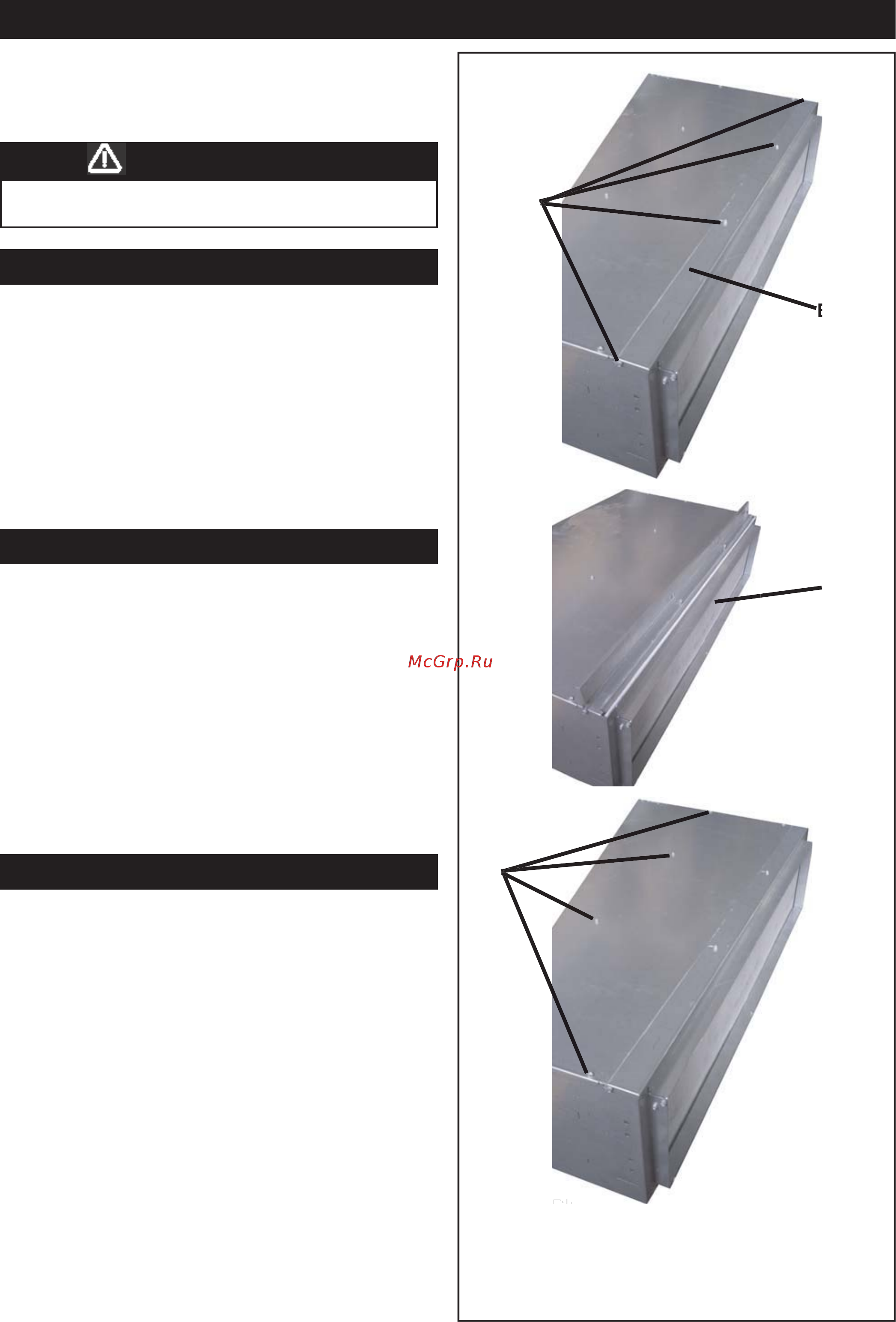 Airwell VH2N 03 [16/33] Техническое и сервисное обслуживание