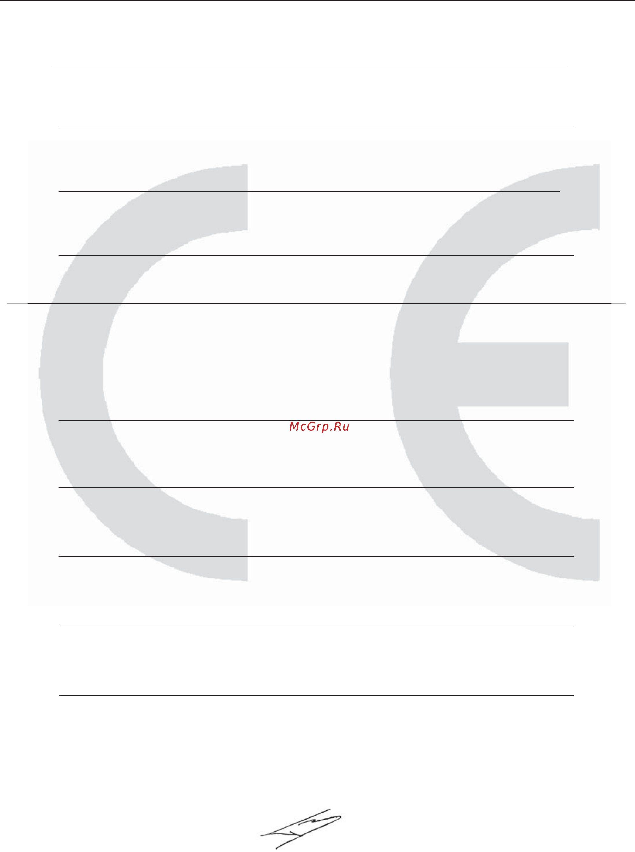 Airwell VH2N 03 [32/33] Declaración ce de conformidad