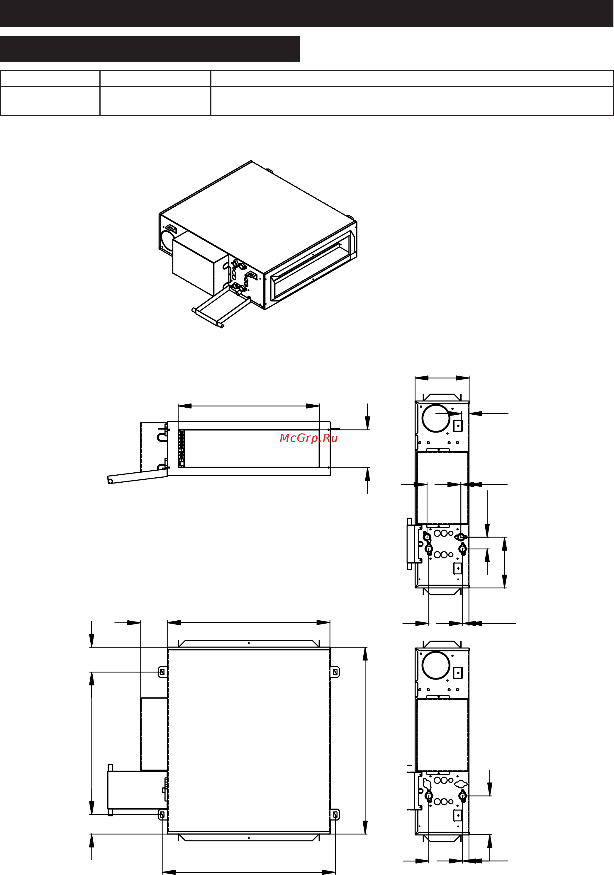 Airwell VH2N 03 [5/33] Размеры и вес