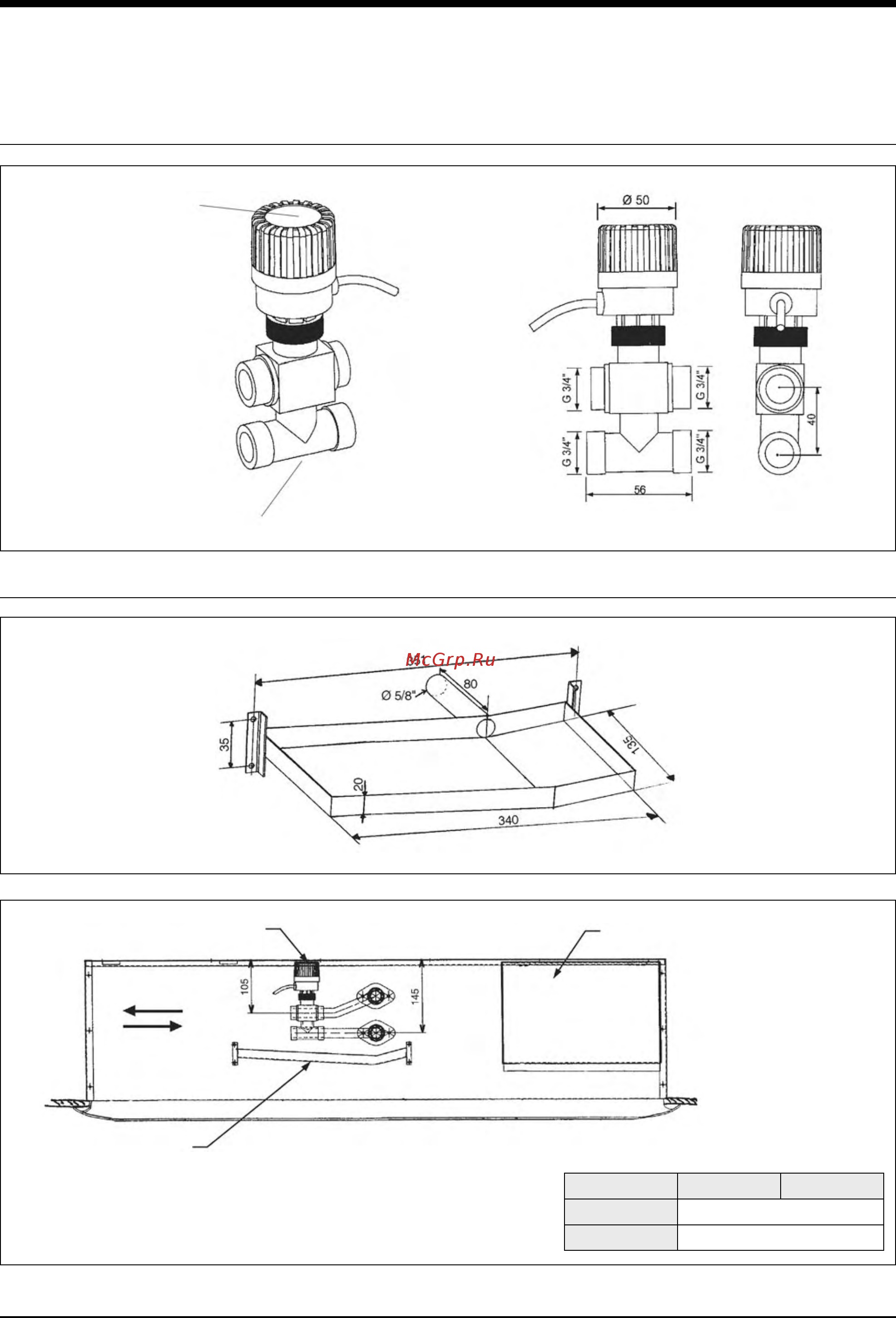 Airwell K 45 OG [12/16] Way valve with by pass