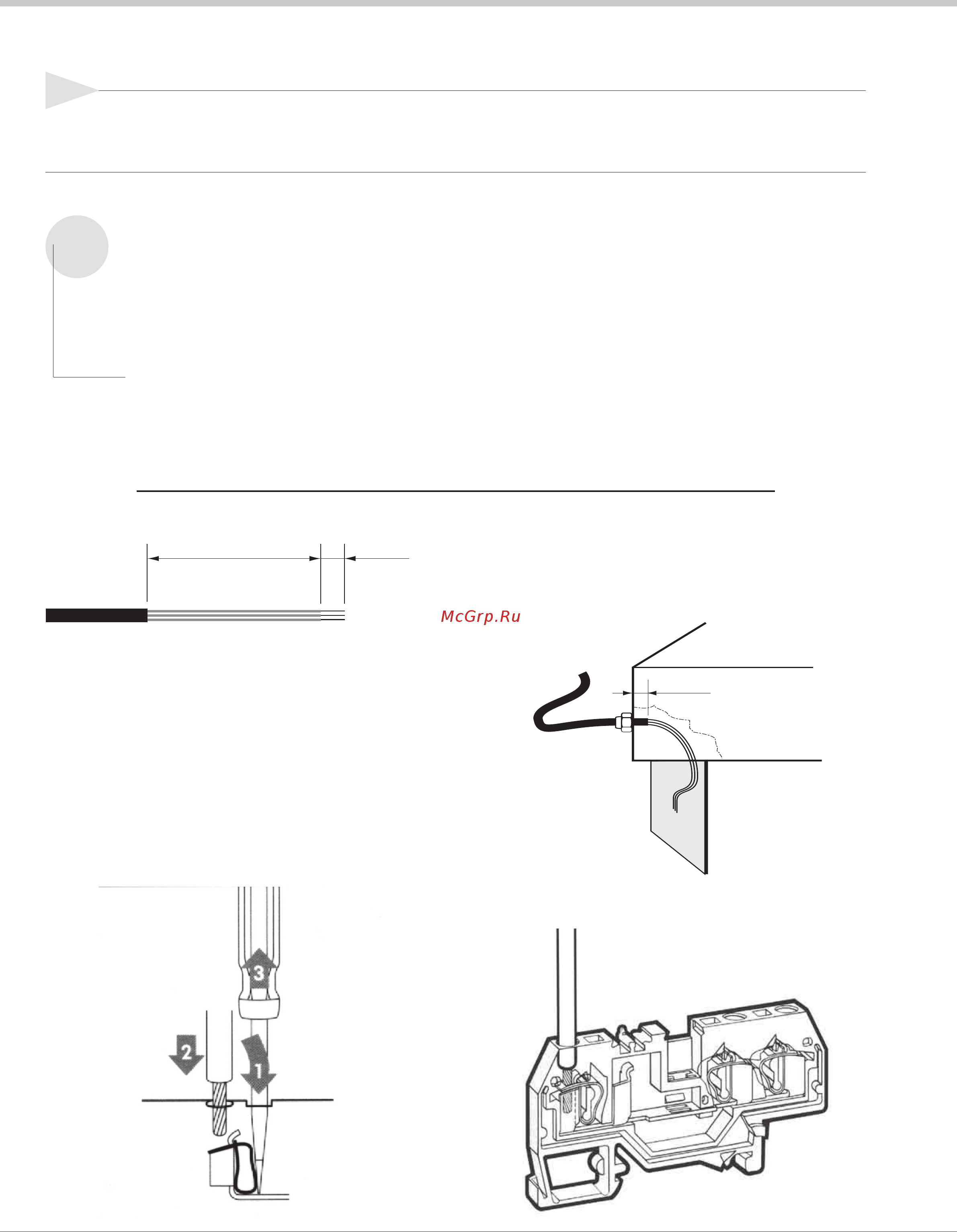 Airwell K 18 OG [12/40] Electrical connection