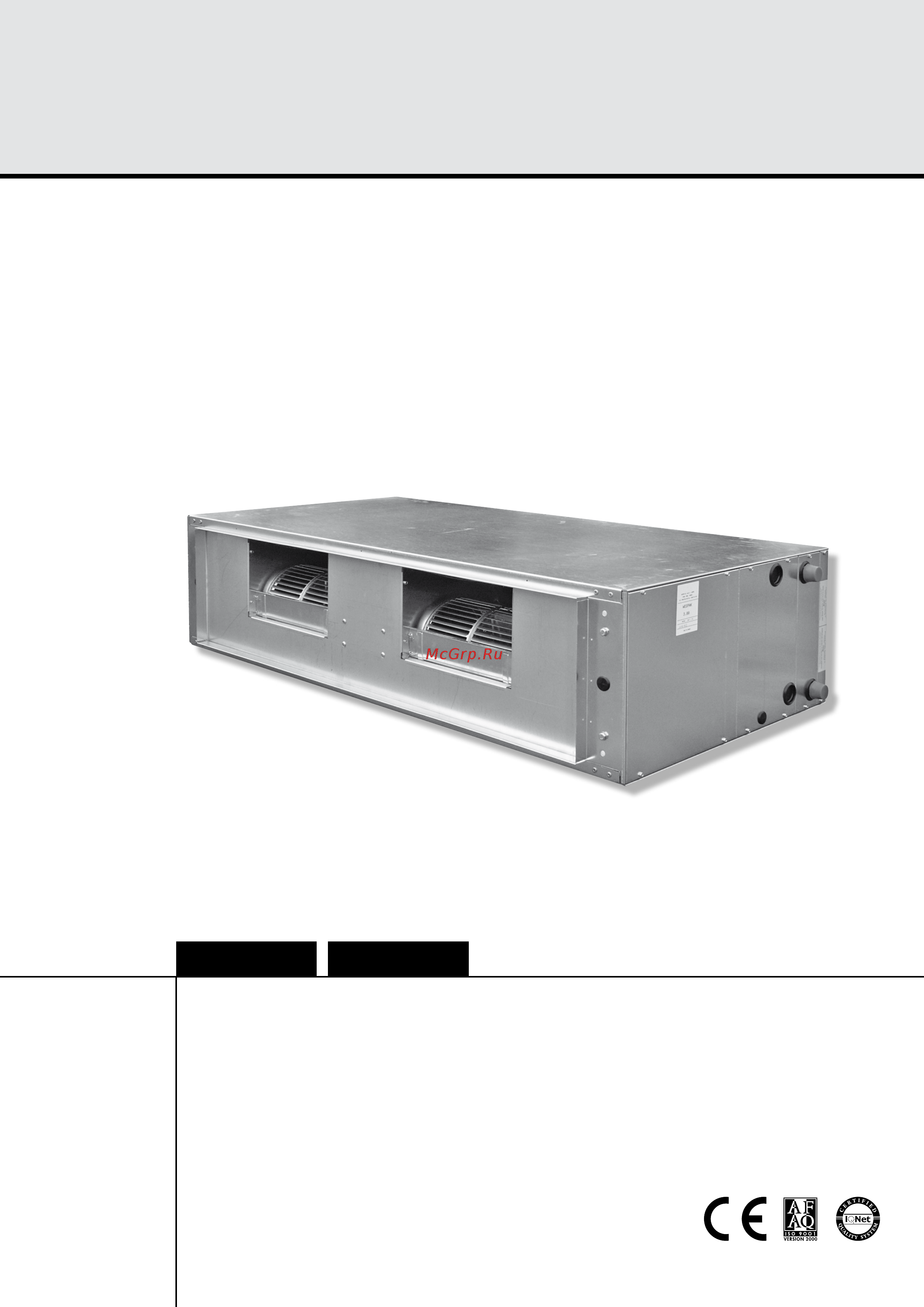 Airwell Wespak 1.39 Инструкция по эксплуатации онлайн